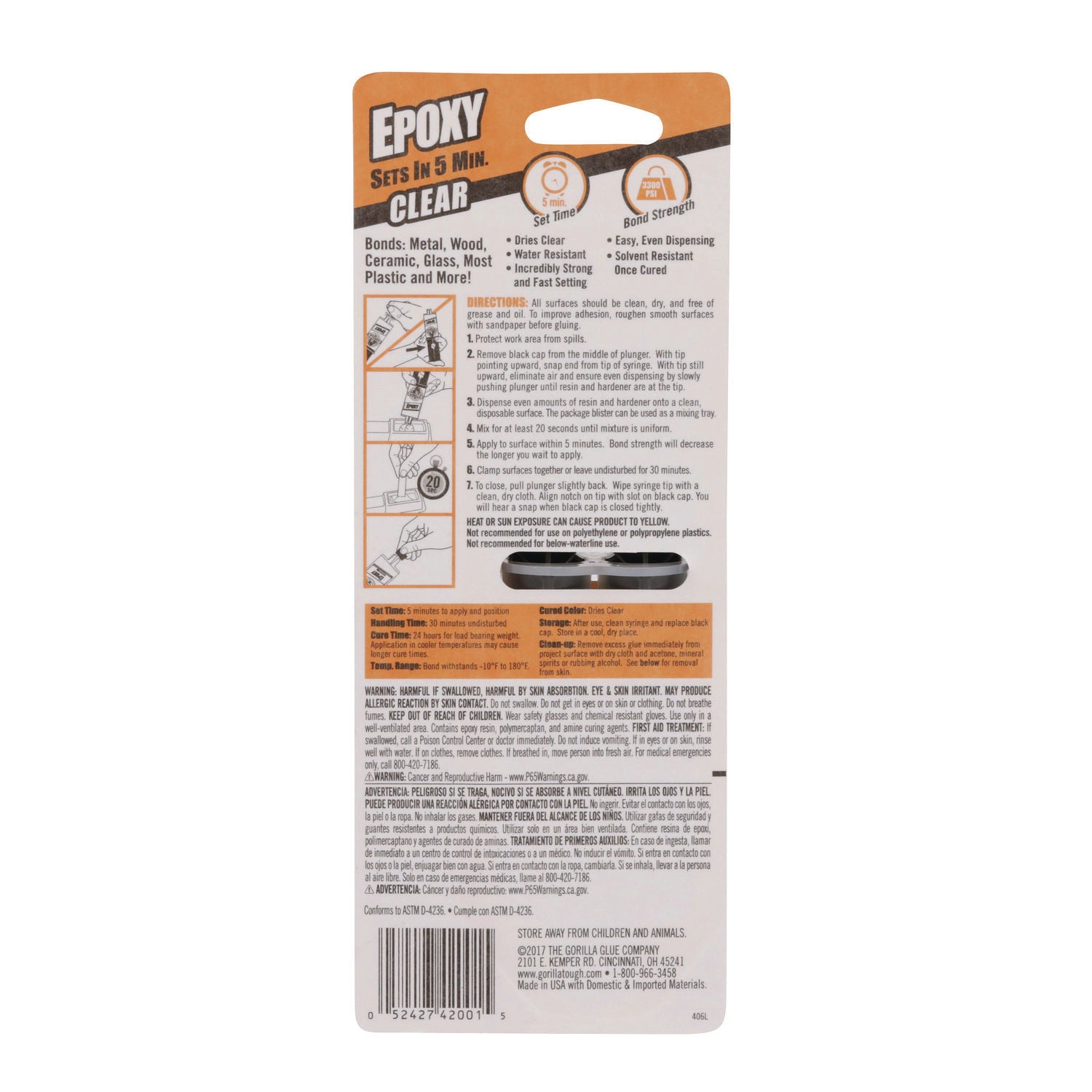 0.85 oz - Clear - 1 Each