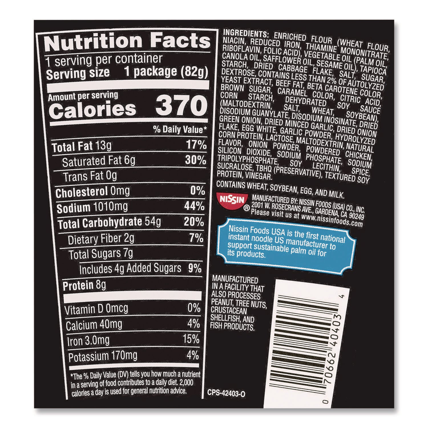 Cup Noodles Stir Fry, Korean BBQ, 2.89 oz Cup, 6/Carton