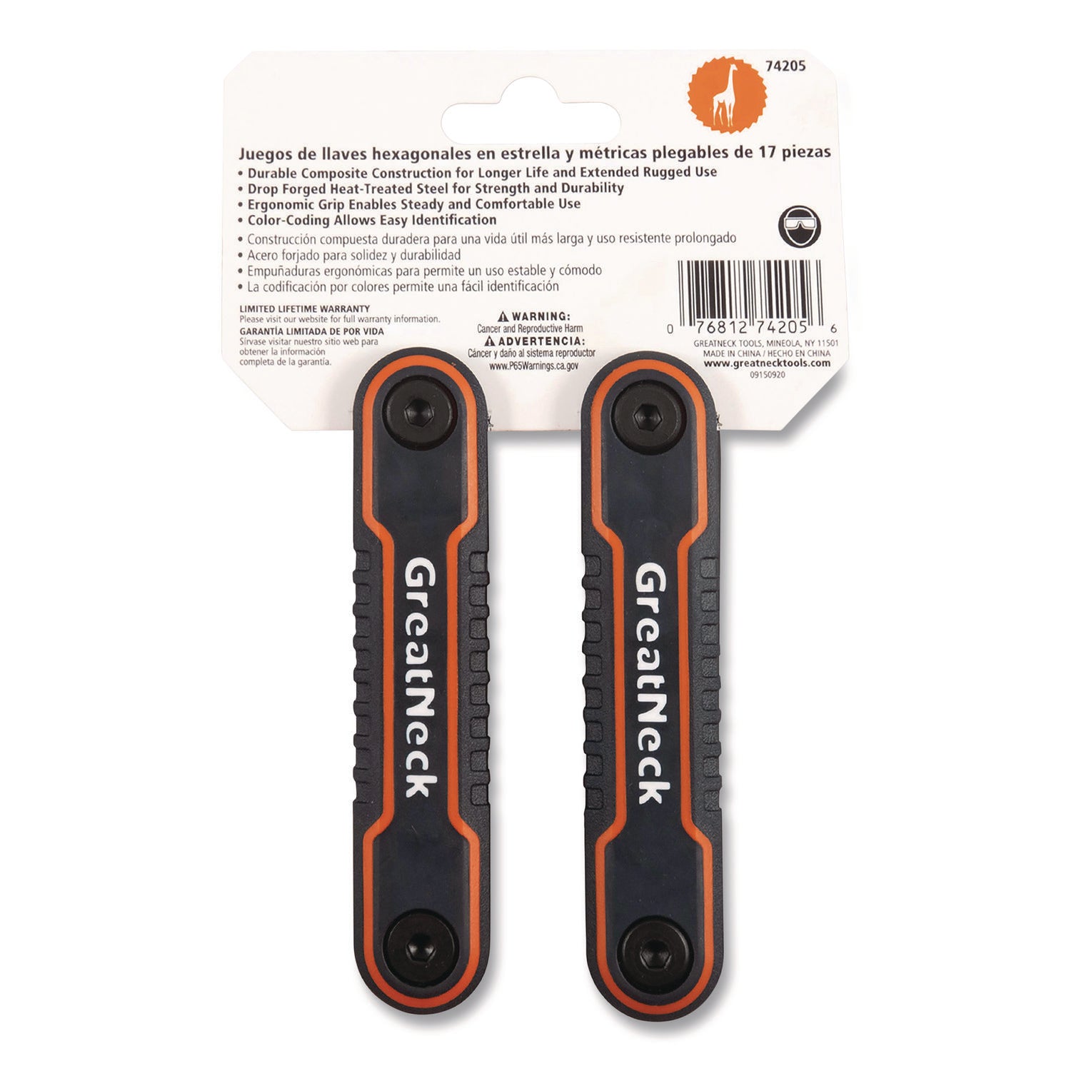Hex Key Fold-Up Tool Set, Two-Piece, Metric/SAE, Black-Oxide/Blue (SAE), Black-Oxide/Red (Metric)