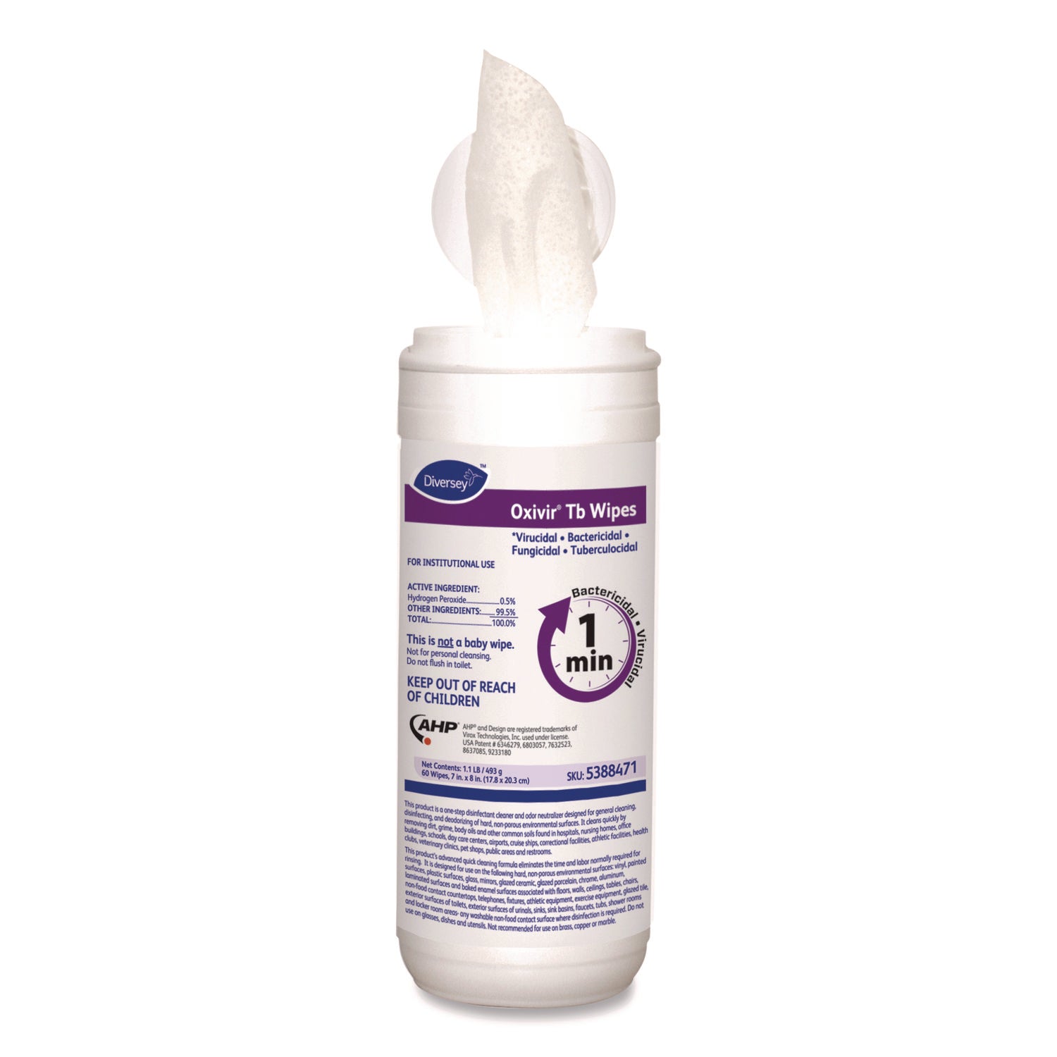 Ready-To-Use - 8" Length x 7" Width - VOC-free, Fragrance-free, NPE-free - White - 60/Tub - 12 / Carton