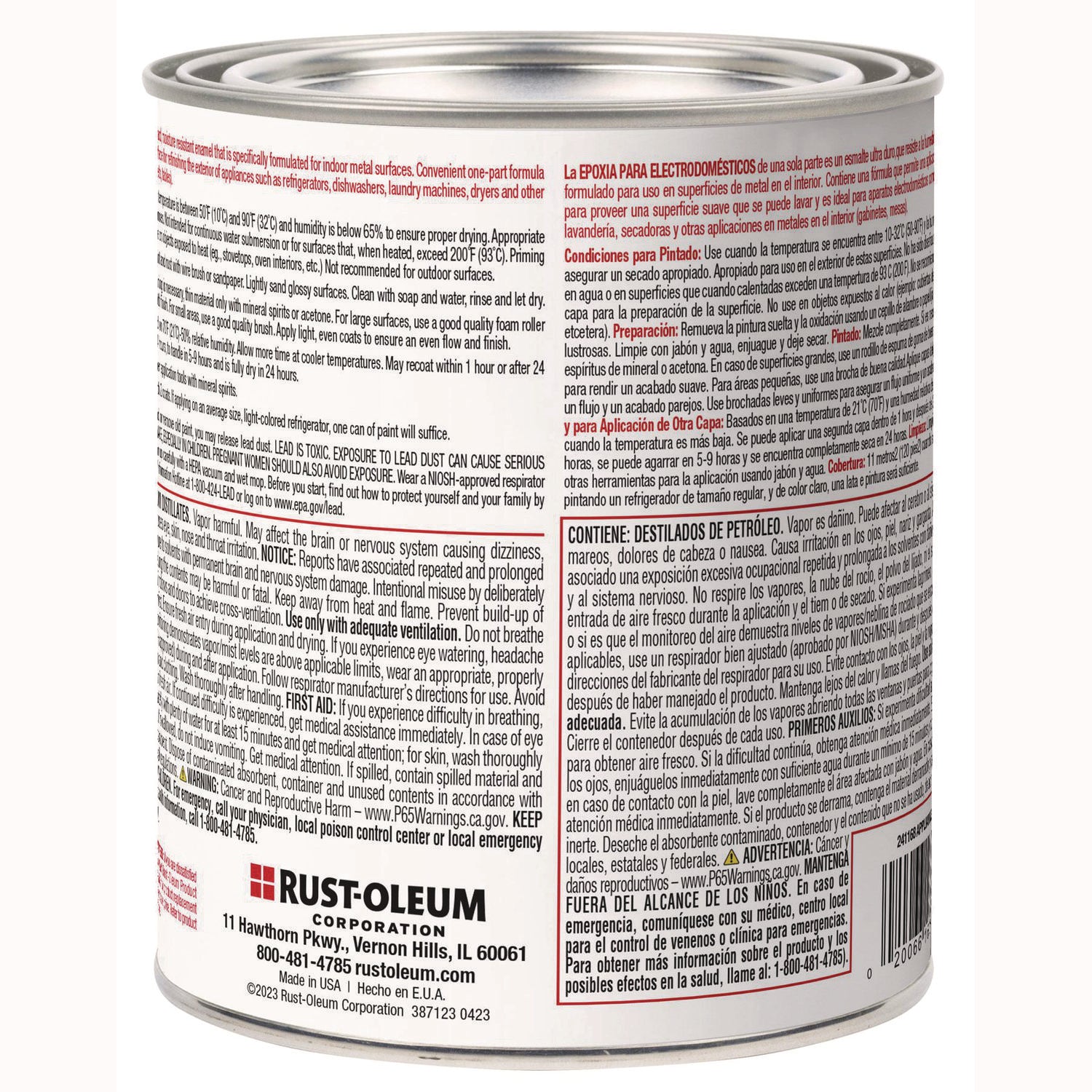 Appliance Epoxy Gloss Paint, Gloss White, 1 qt Bucket/Pail, 2/Carton