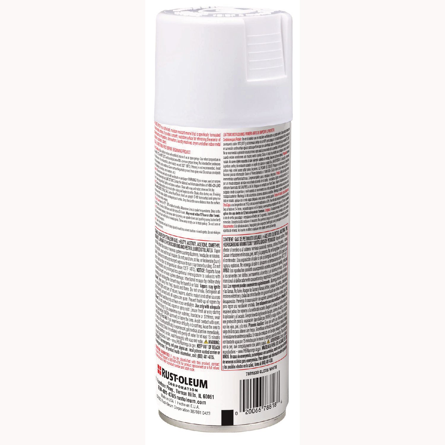 Specialty Appliance Epoxy Spray Paint, Gloss White, 12 oz Aerosol Can