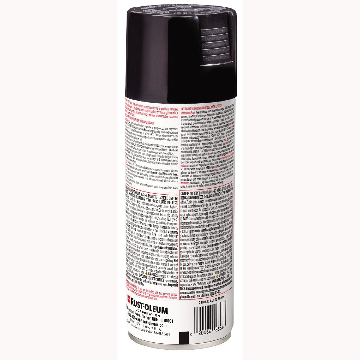 Specialty Appliance Epoxy Spray Paint, Gloss Black, 12 oz Aerosol Can, 6/Carton