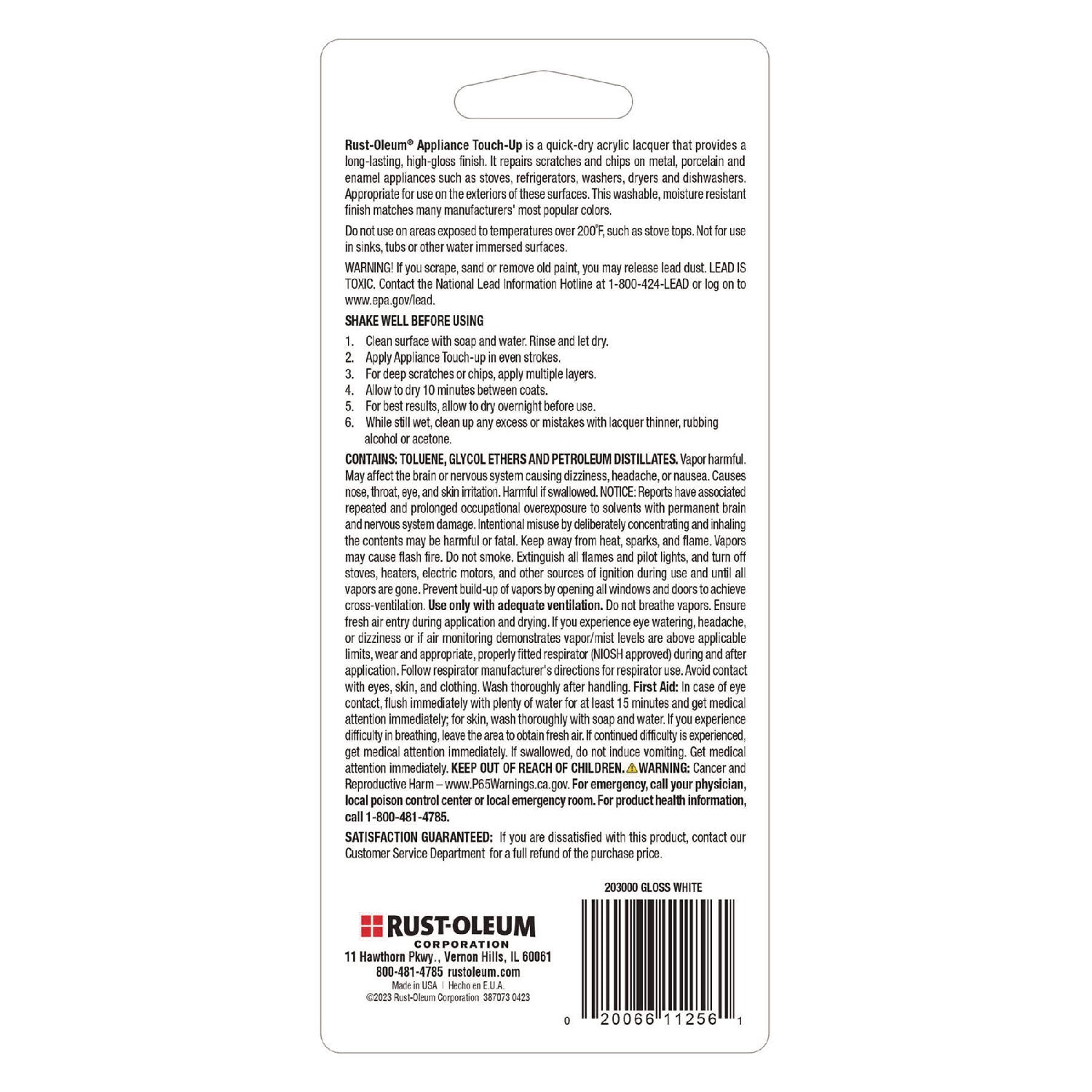 Specialty Gloss White Appliance Epoxy Touch, Gloss White, 0.6 oz Bottle