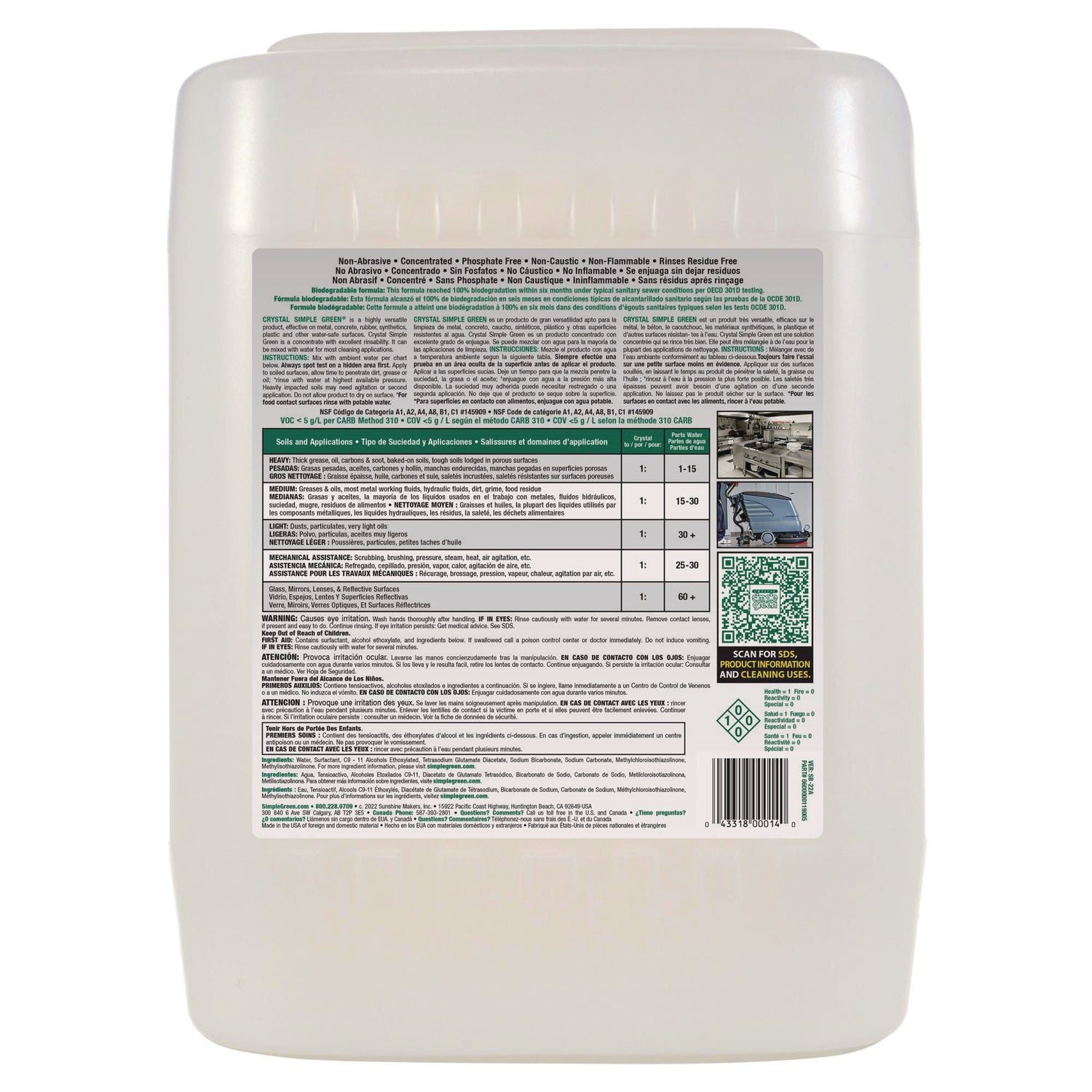 Simple Green Crystal Industrial Cleaner/Degreaser, Concentrate, 640 fl oz (20 quart), Non-flammable, Fragrance-free, Color-free, Clear, 1 Each