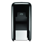 Optiserve Two-Roll Coreless Toilet Paper Dispenser 6.73 X 6.85 X 12.71, Black