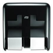 Optiserve Four-Roll Coreless Toilet Paper Dispenser, 12.6 X 6.85 X 12.71, Black