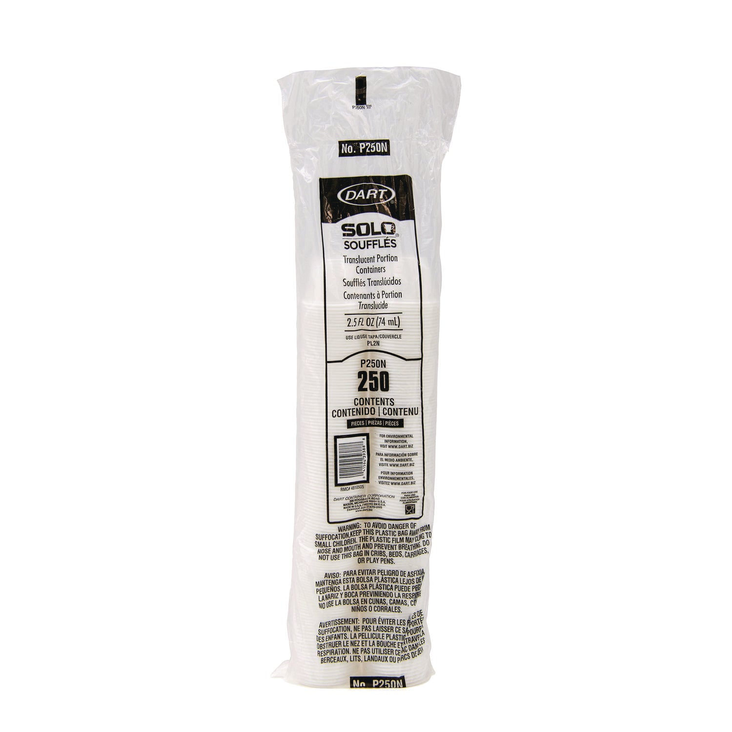 Portion Containers, 2.5 oz, Plastic, Translucent, 2,500/Carton