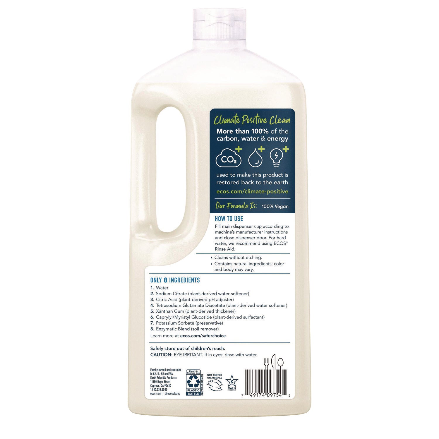 Automatic Dishwasher Gel, Free and Clear, 40 oz Bottle, 8/Carton
