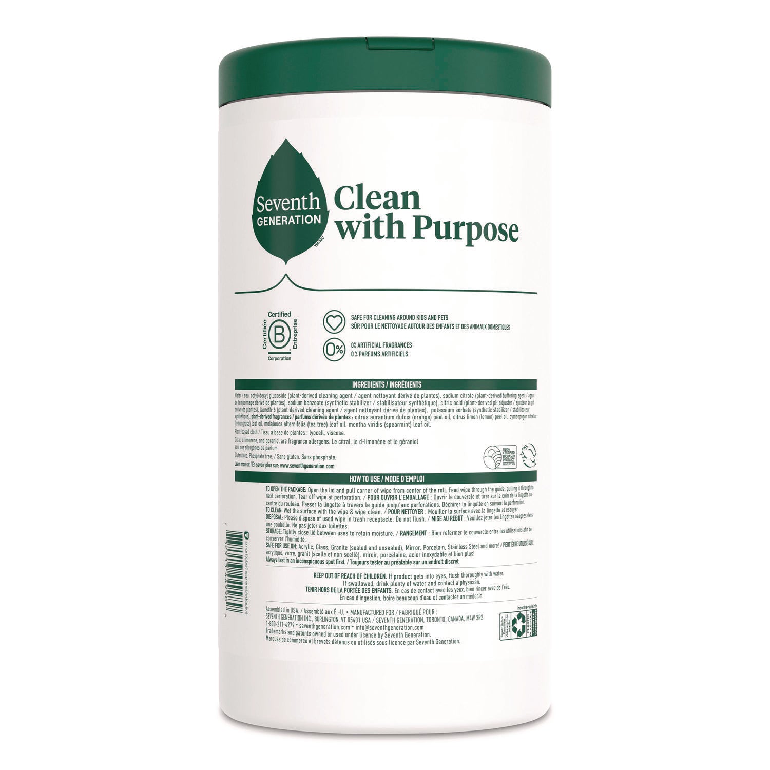 Multi-Surface Wipes, 7 x 7, Lemon Zest, White, 70 Wipes/Canister, 6/Carton