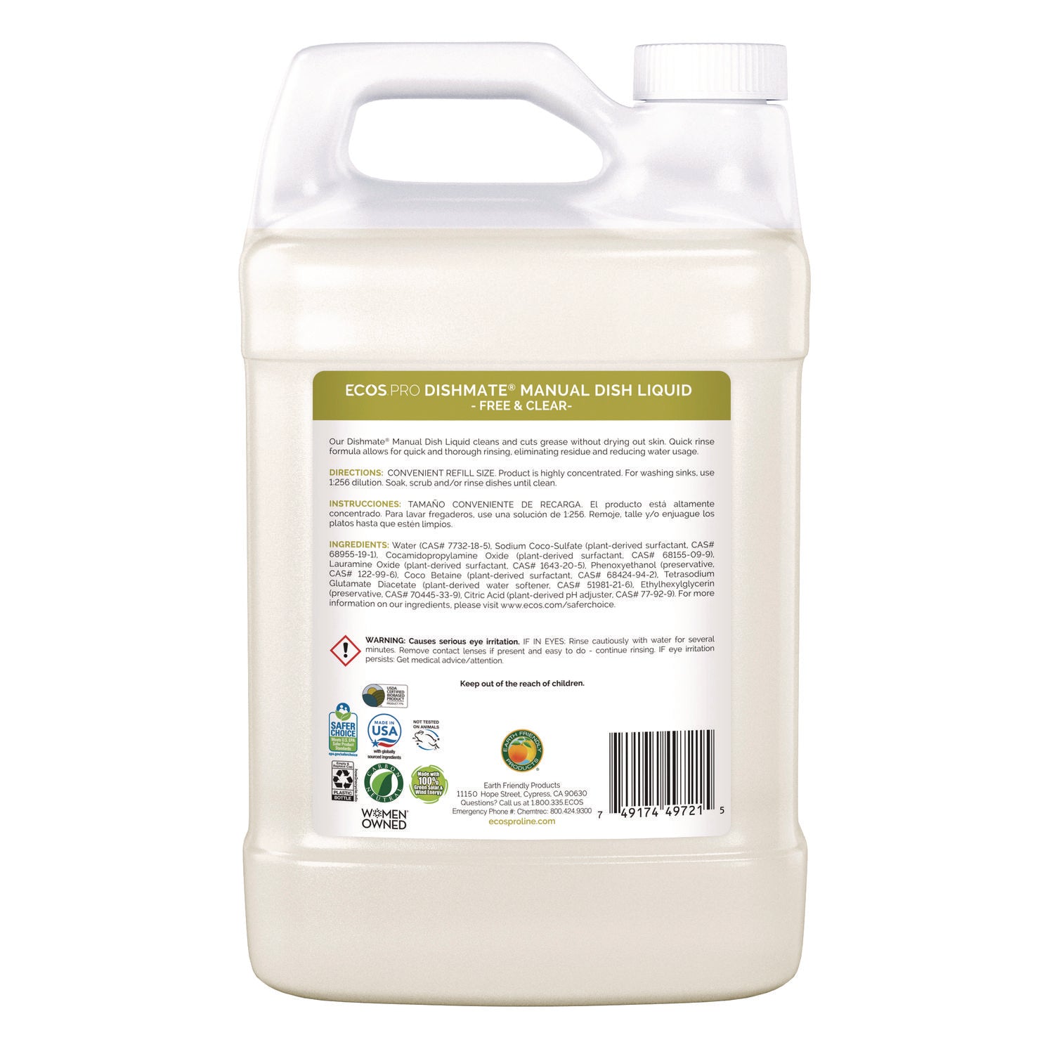 Dishmate Manual Dish Liquid, Free and Clear, 1 gal Jug, 4/Carton