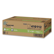 HyTech Seas Hardwound Roll Towel Kraft, 1-Ply, 7.9" x 700 ft, Brown, 6/Carton