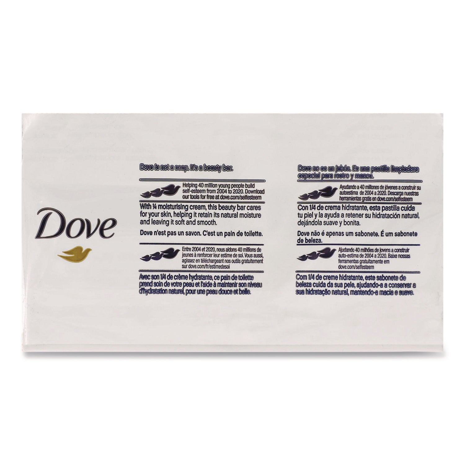 3.17 oz - Face, Body, Hand - Moisturizing - White - Pleasant Scent, Non-irritating - 12 / Carton