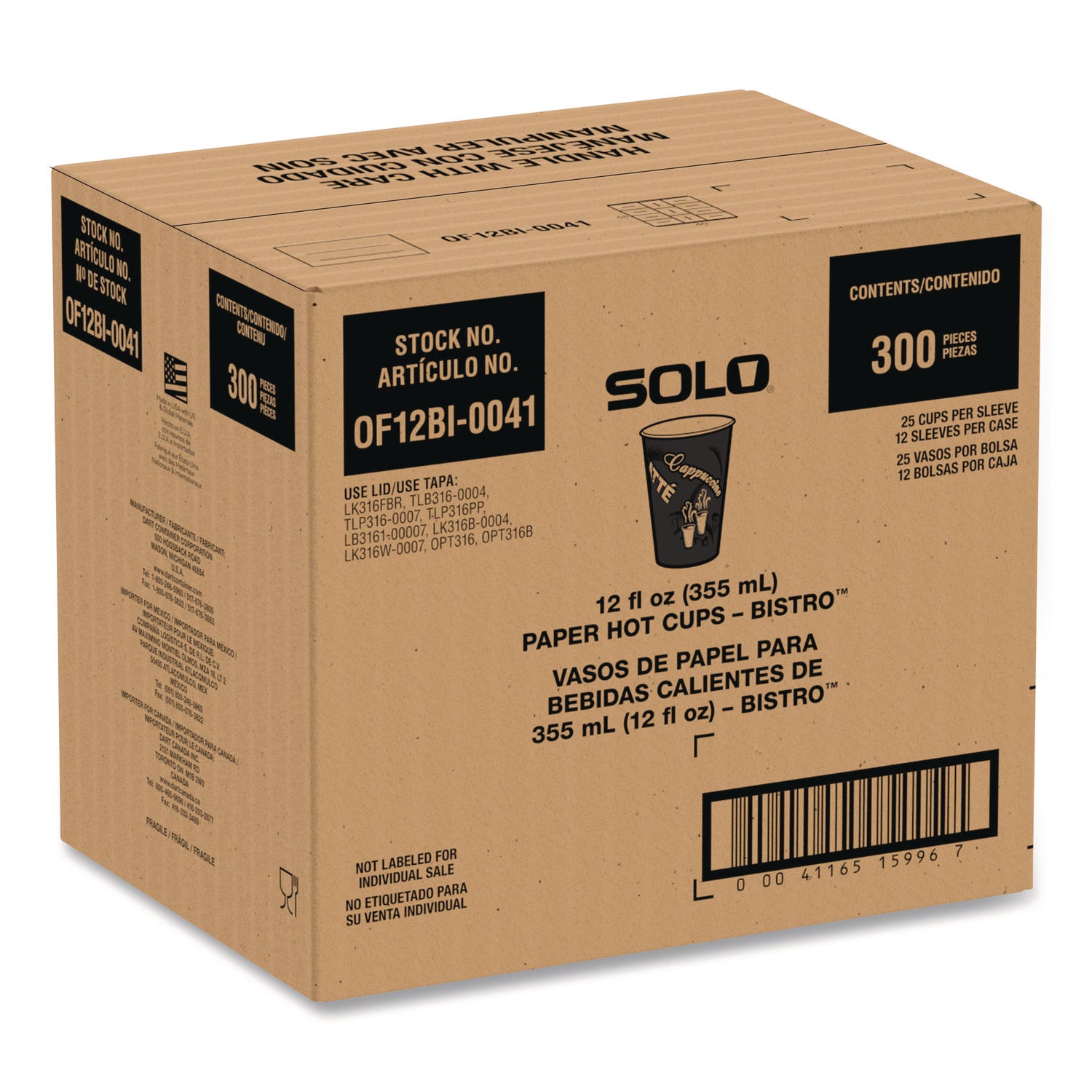 12 fl oz - Maroon - Poly Paper - Hot Drink, Coffee, Tea, Cocoa - 300 / Carton