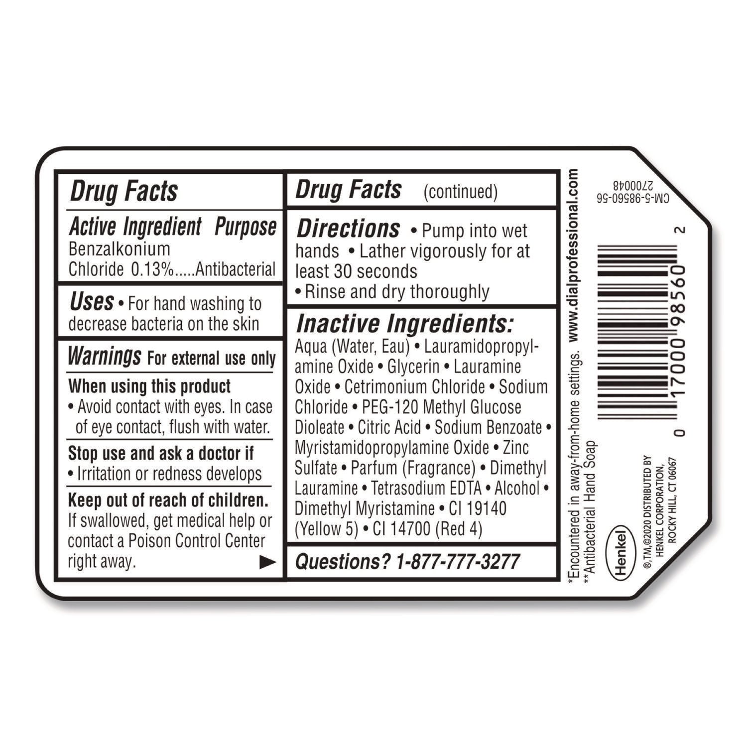 For Dry Skin - 15 fl oz - Bacteria Remover - Hand - Moisturizing - Antibacterial - Gold - 1 Each