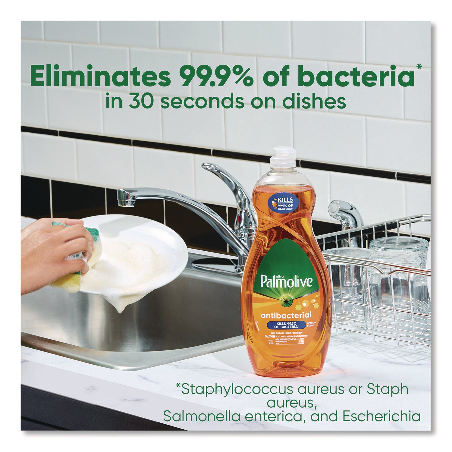 Ultra Antibacterial Dishwashing Liquid, Orange Scent. 32,5 oz Bottle