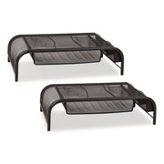 Metal Mesh Monitor Stand with Paper Tray, 20" x 11.5" x 5.5", Black, Supports 33 lb, 2/Pack