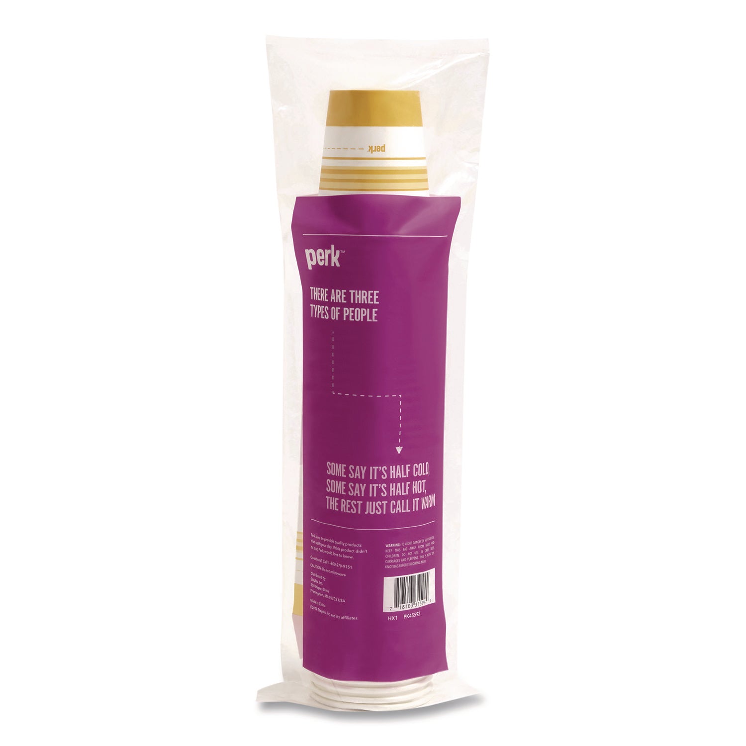 Paper Hot Cups, 8 oz, White/Yellow, 500/Carton