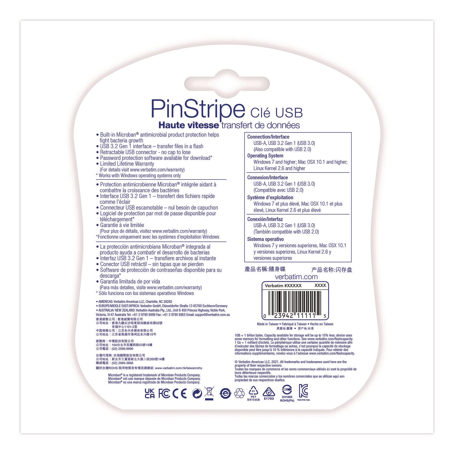 PinStripe USB 3.0 Flash Drive, 16 GB, Assorted Colors, 5/Pack