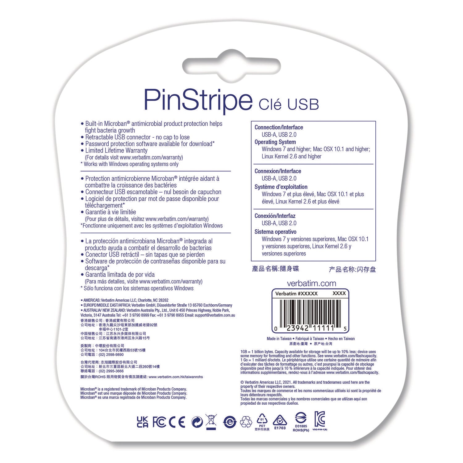 PinStripe USB 2.0 Flash Drive, 128 GB, Blue/Red, 2/Pack