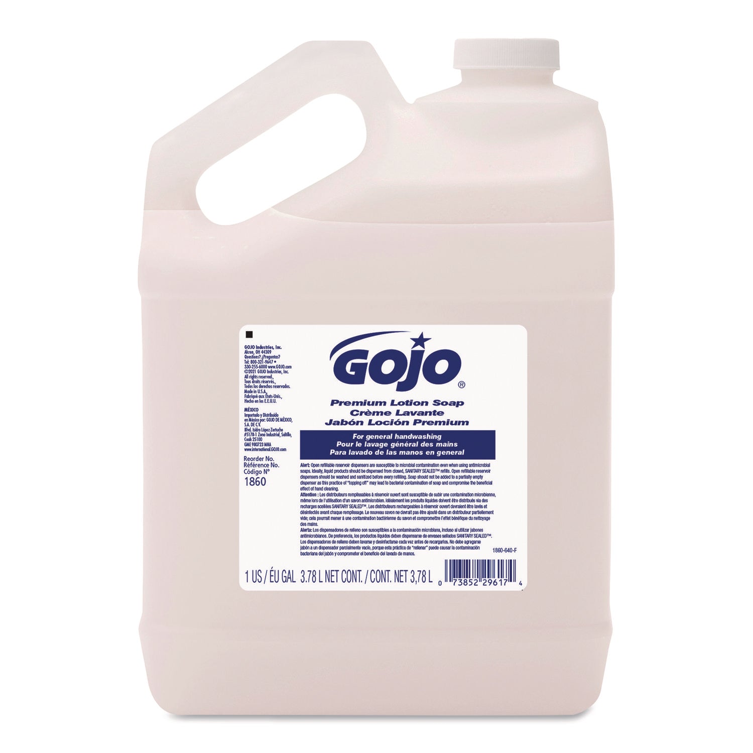 Premium Liquid Hand Soap Refill, Waterfall Scent, 1 gal