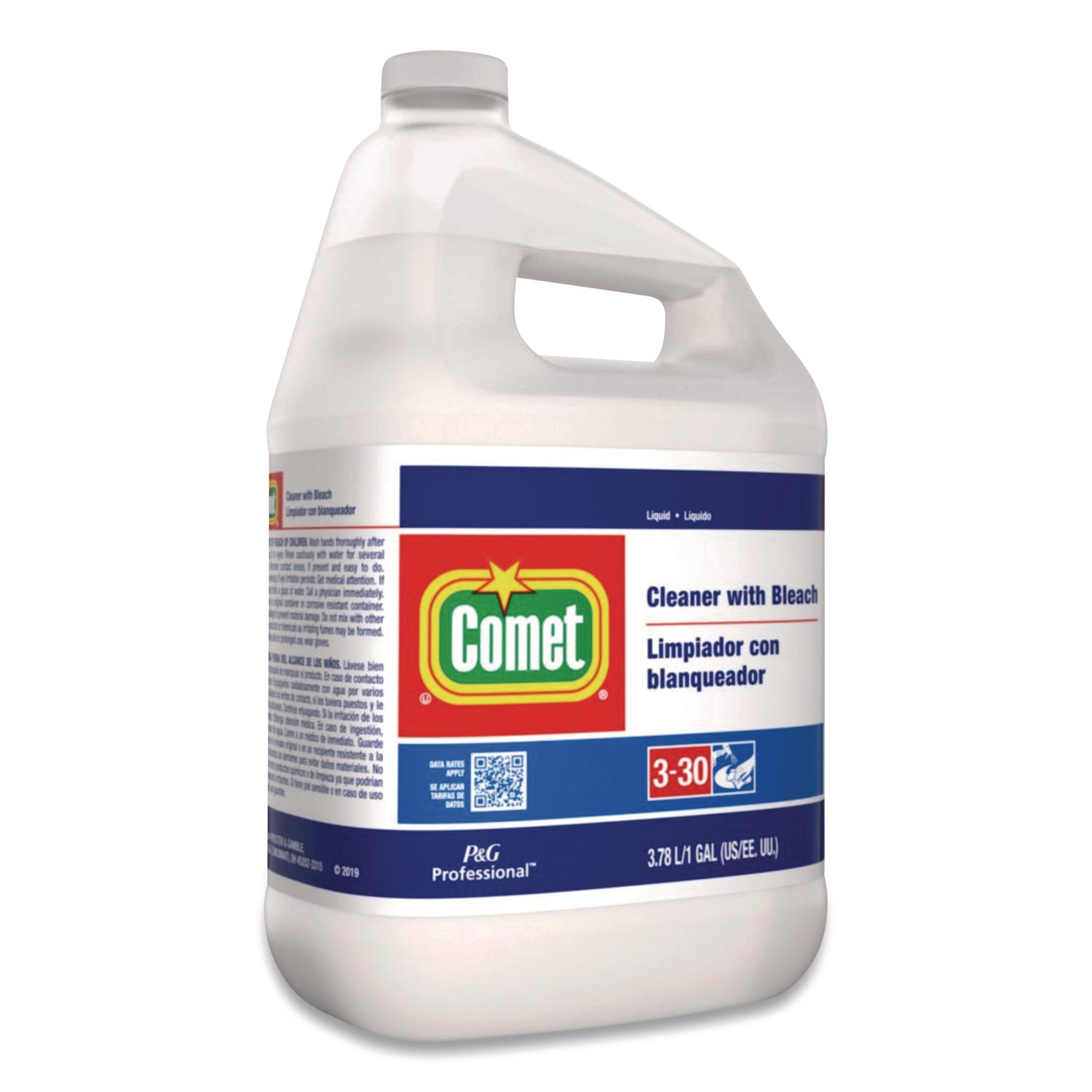 Liquid - 128 fl oz (4 quart)