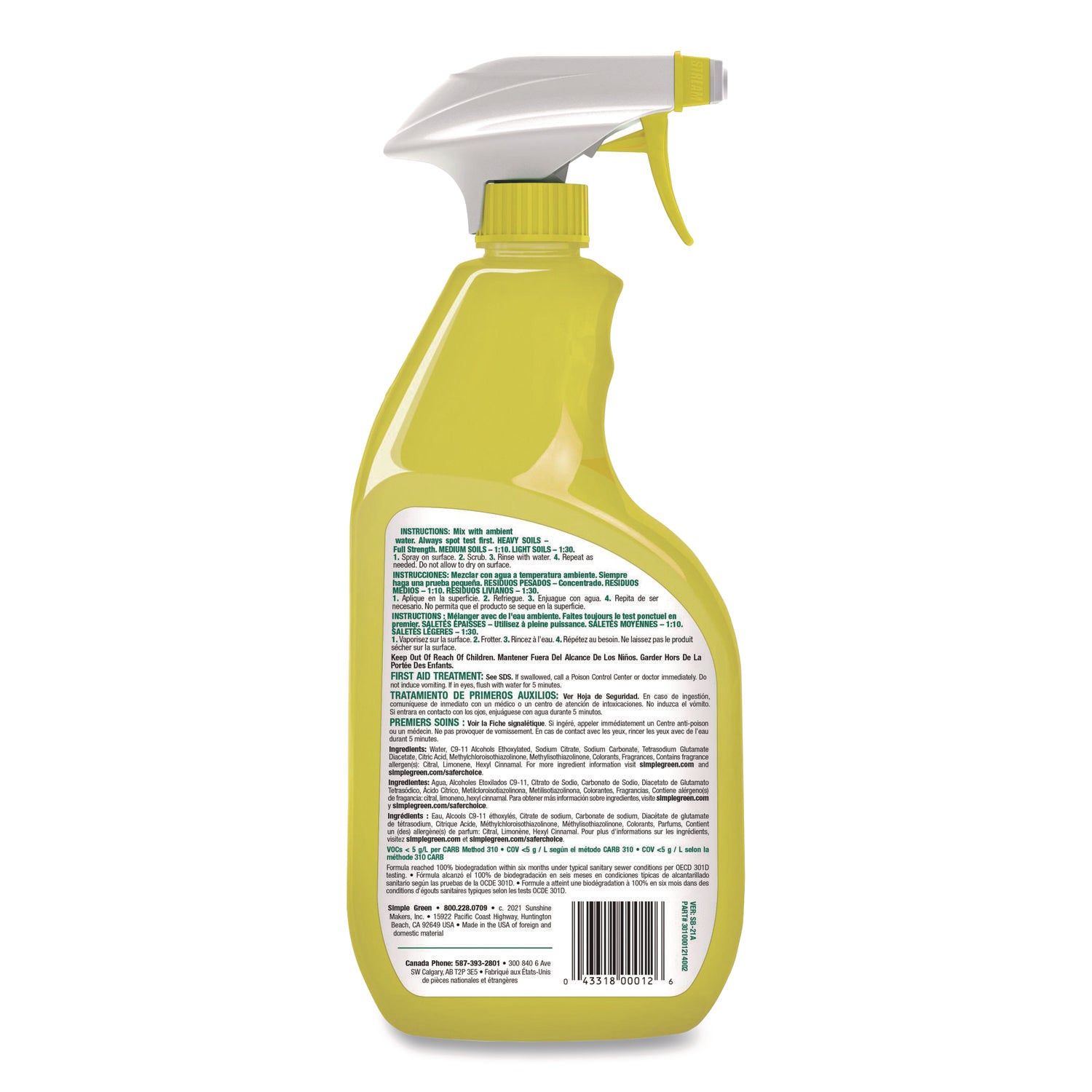 Simple Green Industrial Cleaner/Degreaser - For Washable Surface - Concentrate - 24 fl oz (0.8 quart) - Lemon Scent - Recommended For: Coffee Remover, Lipstick Remover, Ink Remover, Grease Remover - Non-toxic - Lemon - 1 Each