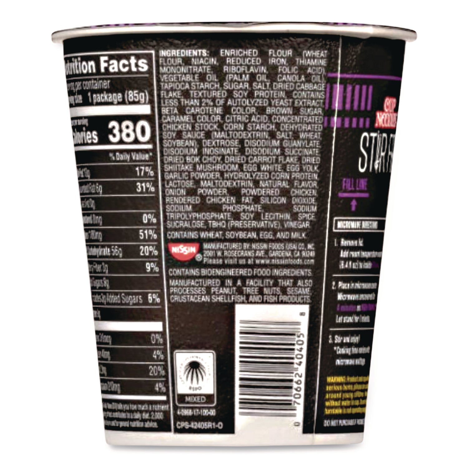 Cup Noodles Stir Fry, Teriyaki Chicken, 3 oz Cup, 6/Carton