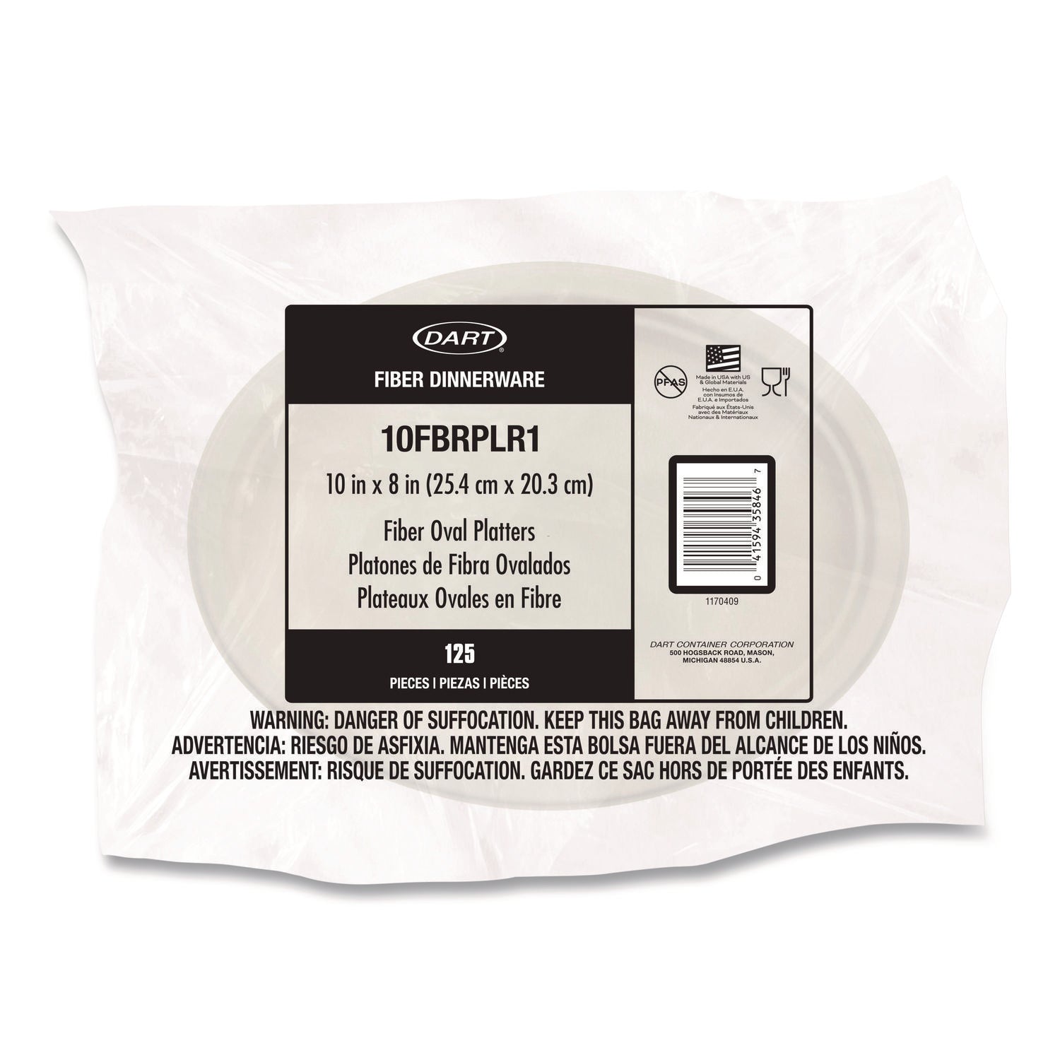 Compostable Molded Fiber Dinnerware, Platter, 10" Diameter, Natural, 500/Carton
