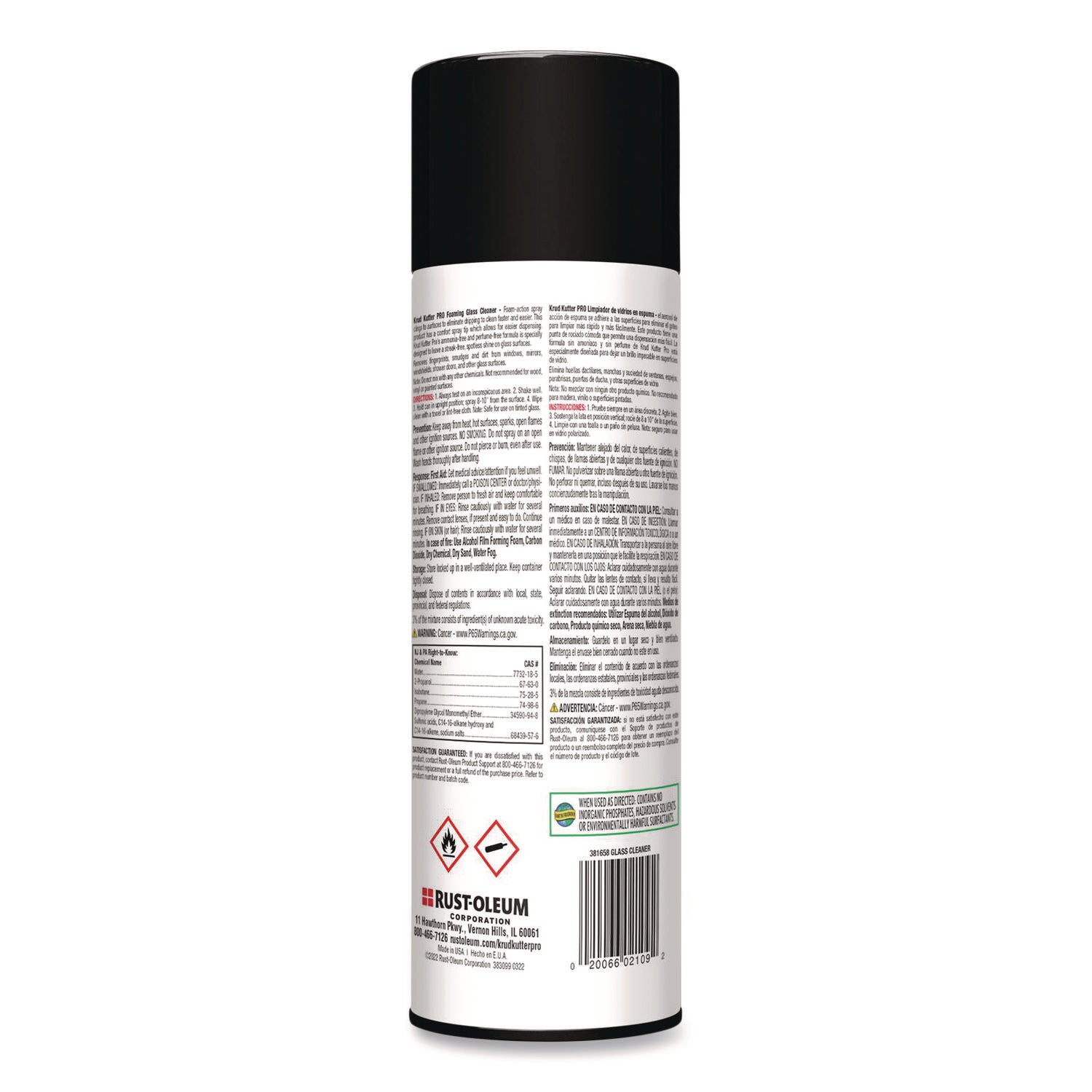 For Multi Surface - Ready-To-Use - Aerosol - 20 fl oz (0.6 quart) - Light Fresh Scent - Recommended For: Fingerprint Remover, Dirt Remover, Grease Remover, Smudge Remover, Soil Remover - Streak-free, Ammonia-free - Clear - 1 Each
