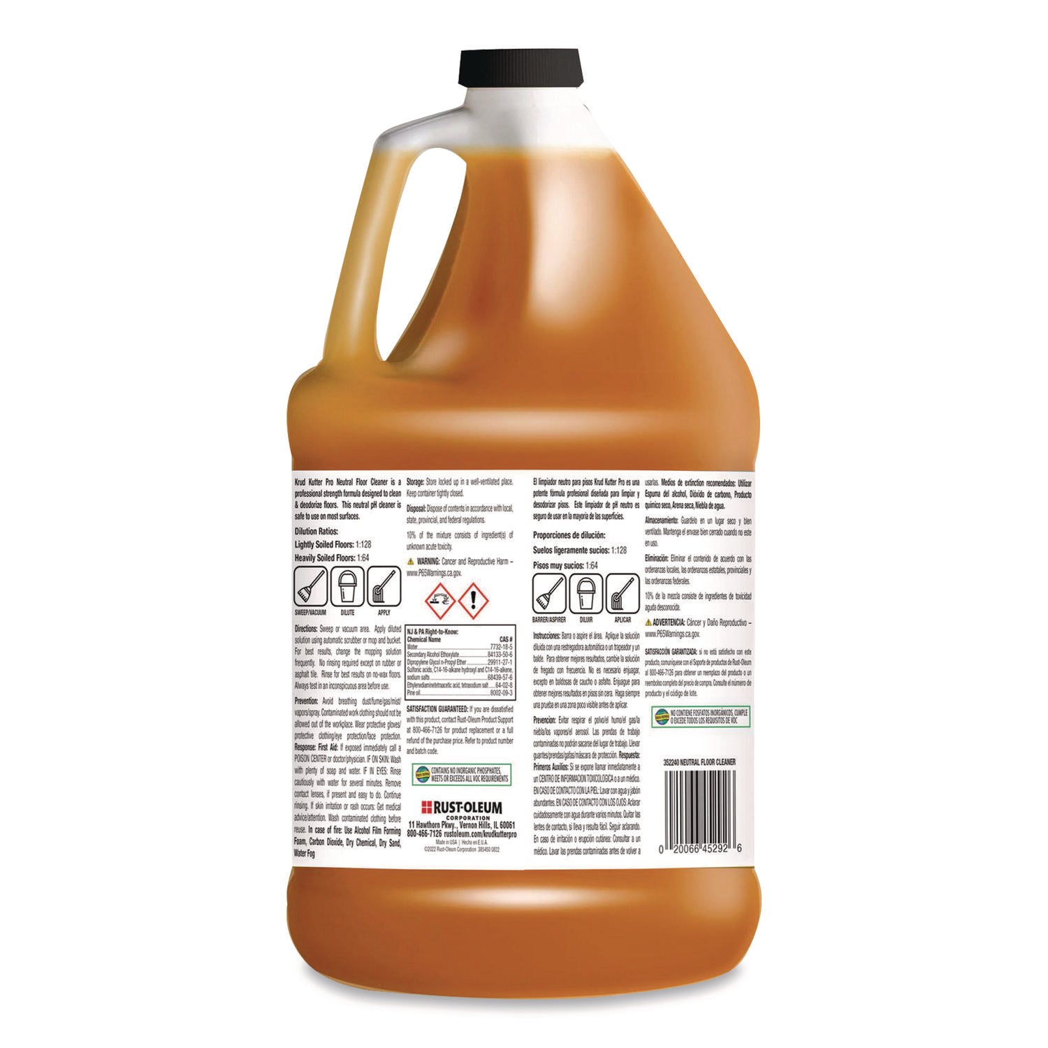 For Floor - Concentrate - 128 fl oz (4 quart) - 6 to 8 pH - Fresh Pine Scent - Recommended For: Odor Remover, Dirt Remover, Dust Remover, Grime Remover - Deodorize, Stain Resistant, pH Neutral - Orange - 1 Each