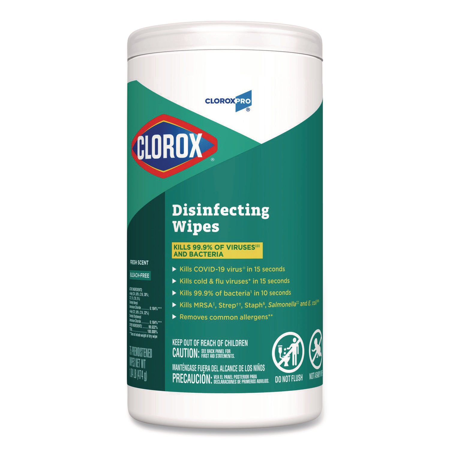 Disinfecting Wipes, 1-Ply, 7 x 8, Fresh Scent, White, 75/Canister