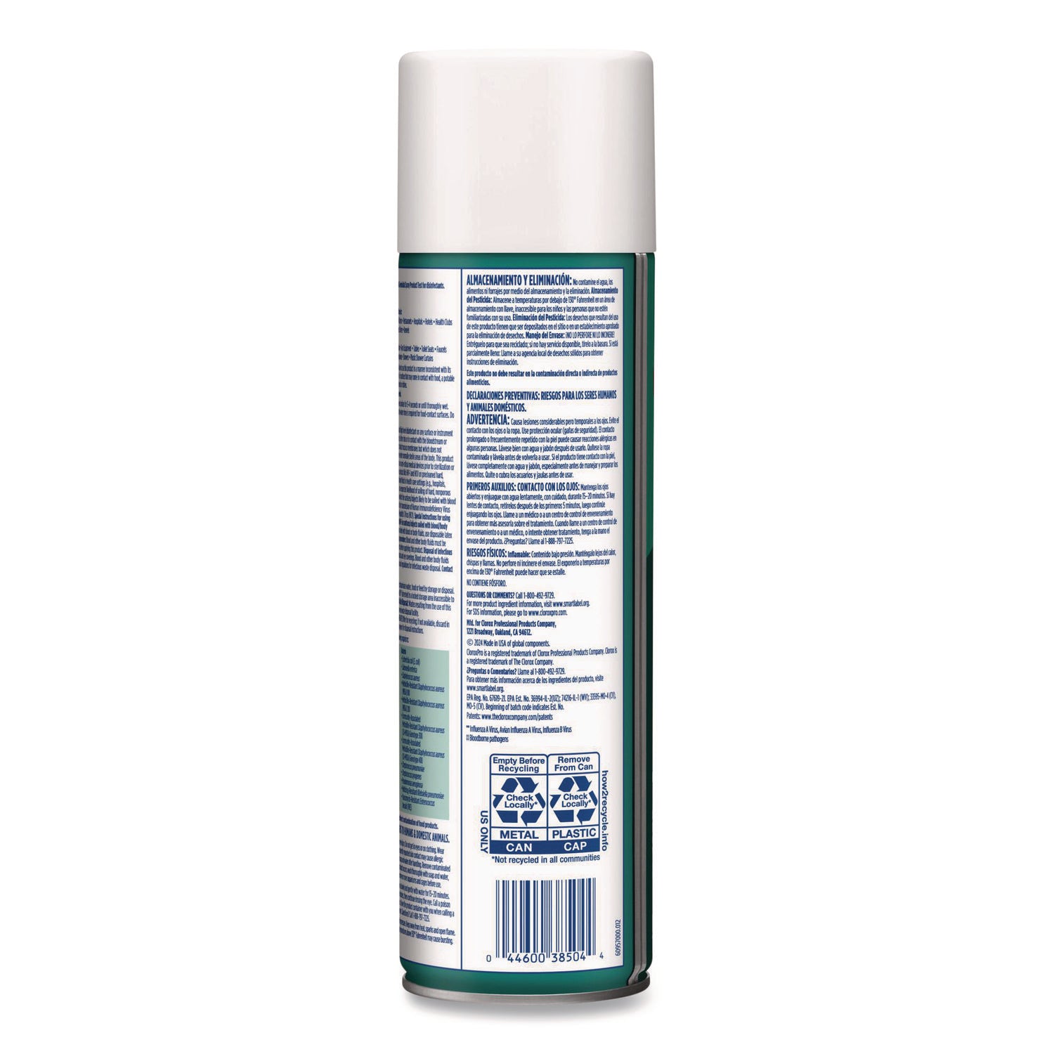 Disinfecting Spray, Fresh, 19 Oz Aerosol Spray, 12/carton
