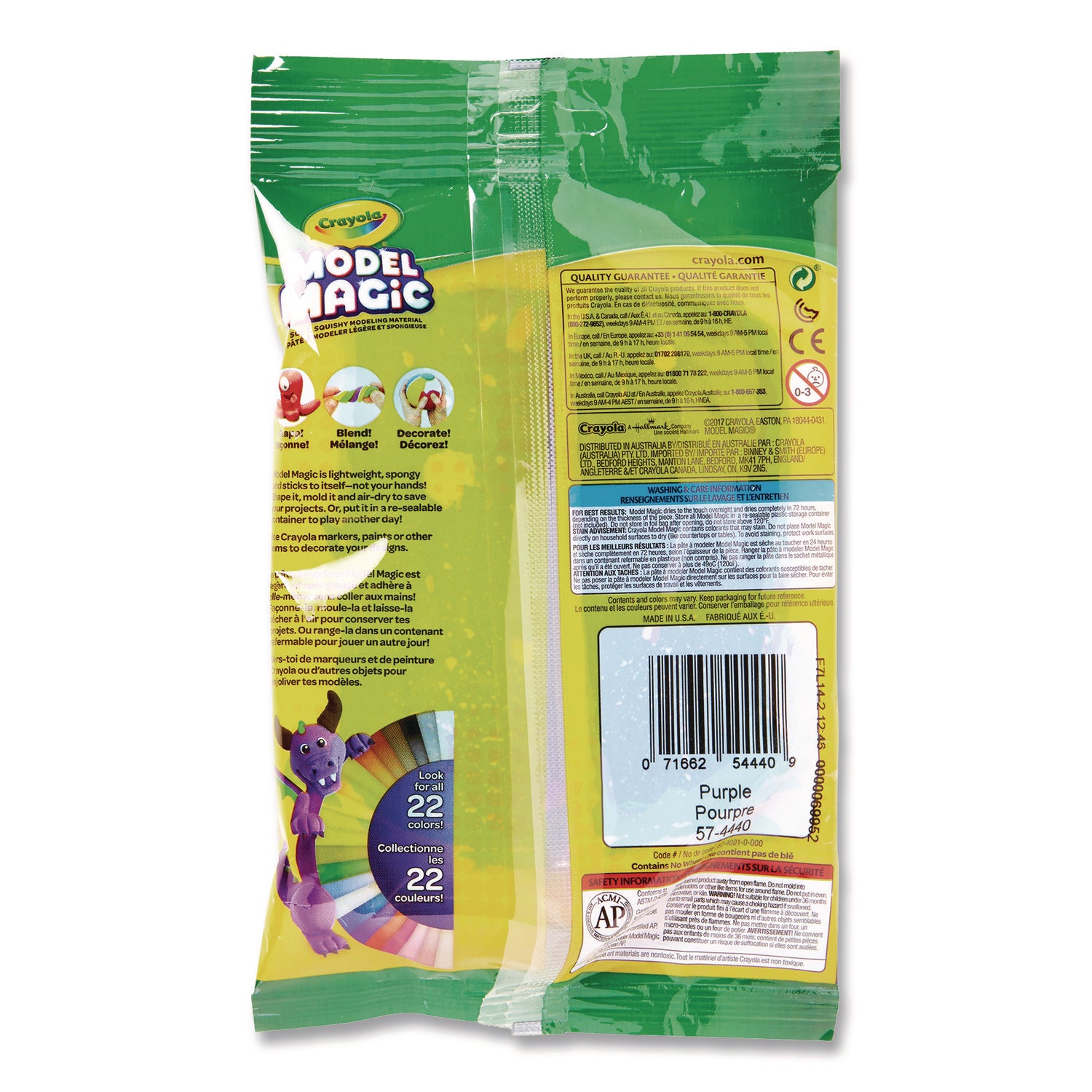 Model Magic Modeling Compound, Purple, 8 oz