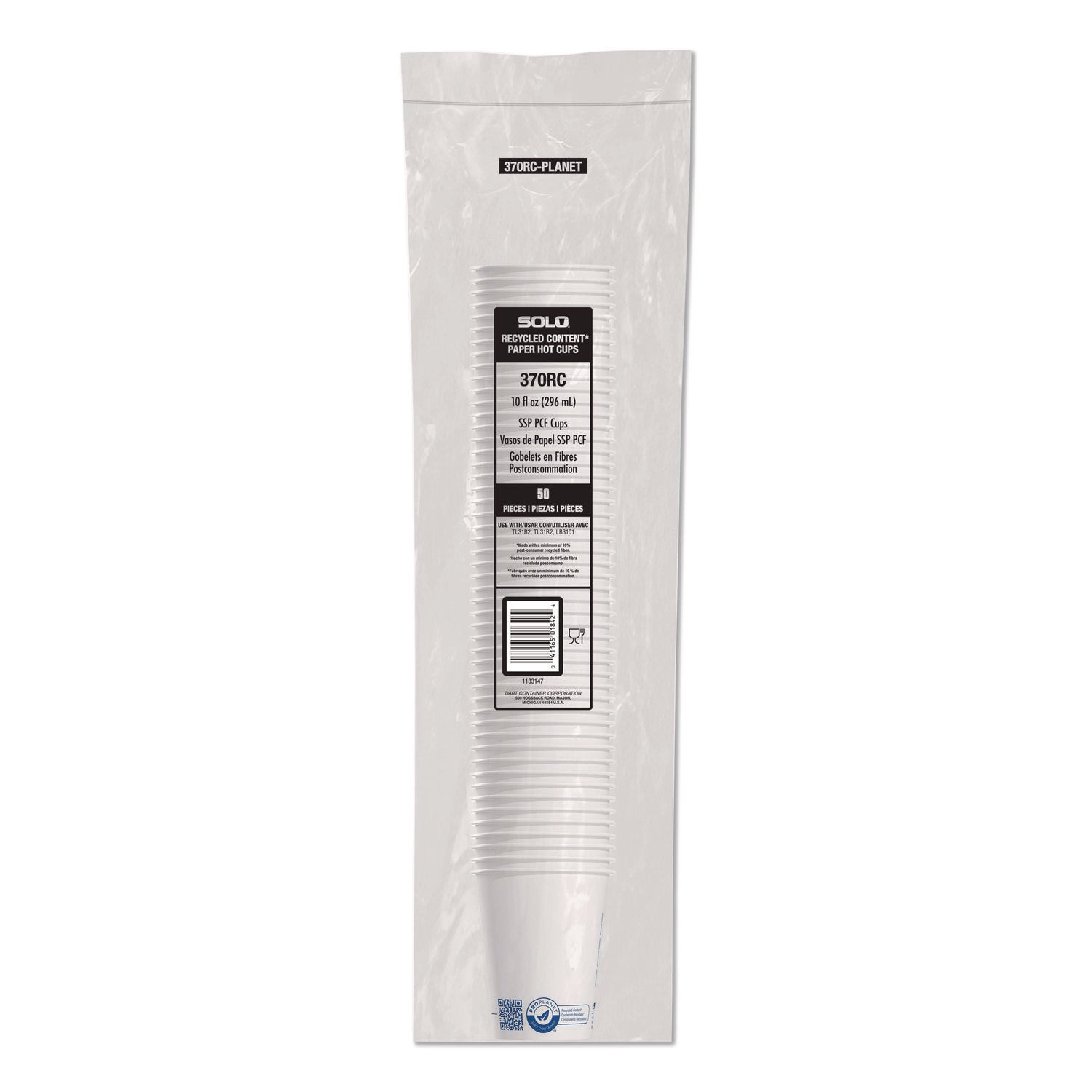 Recycled Content PCF Paper Hot Cups, ProPlanet Seal, 10 oz, White/Blue, 1,000/Carton