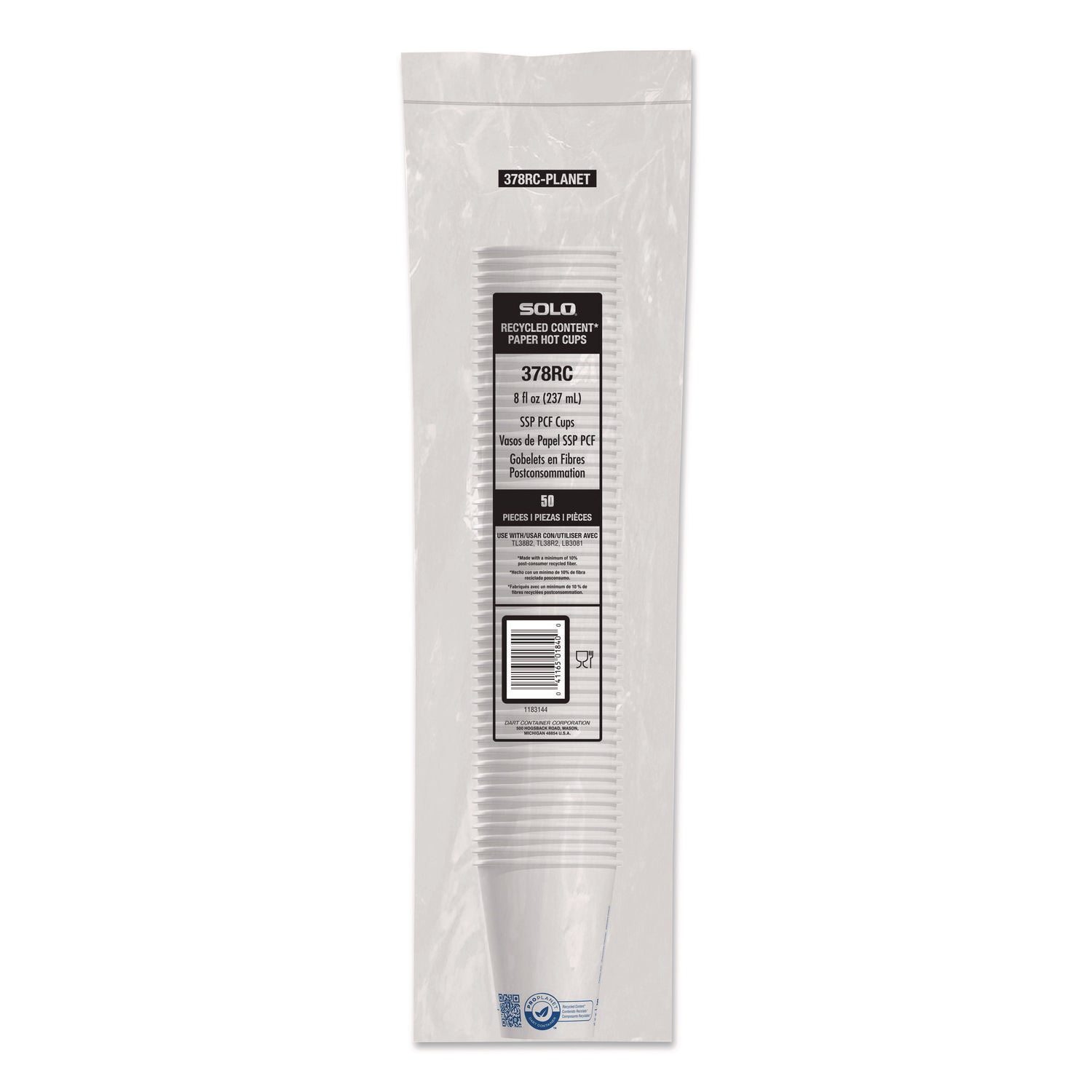 Recycled Content PCF Paper Hot Cups, ProPlanet Seal, 8 oz, White/Blue, 1,000/Carton