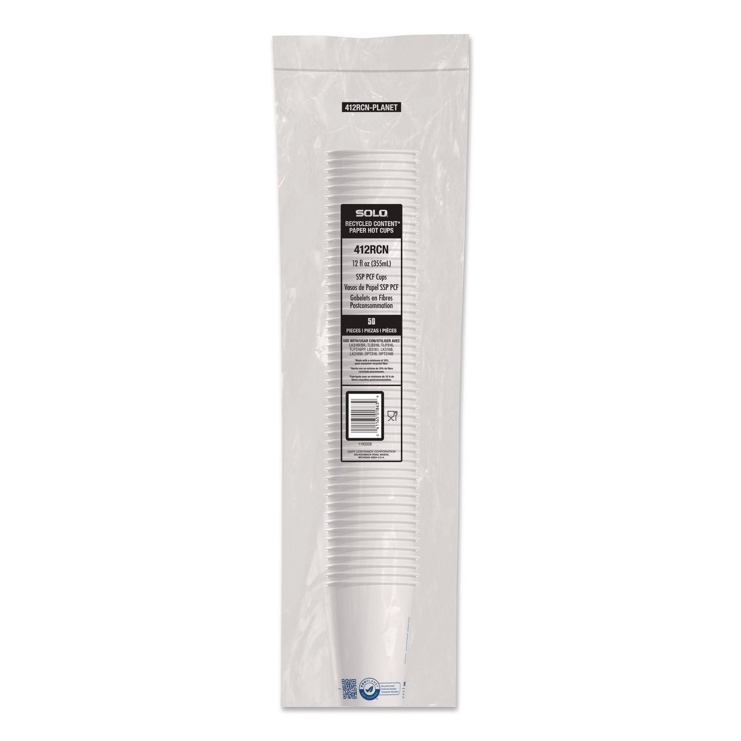 Recycled Content PCF Paper Hot Cups, ProPlanet Seal, 12 oz, White/Blue, 1,000/Carton