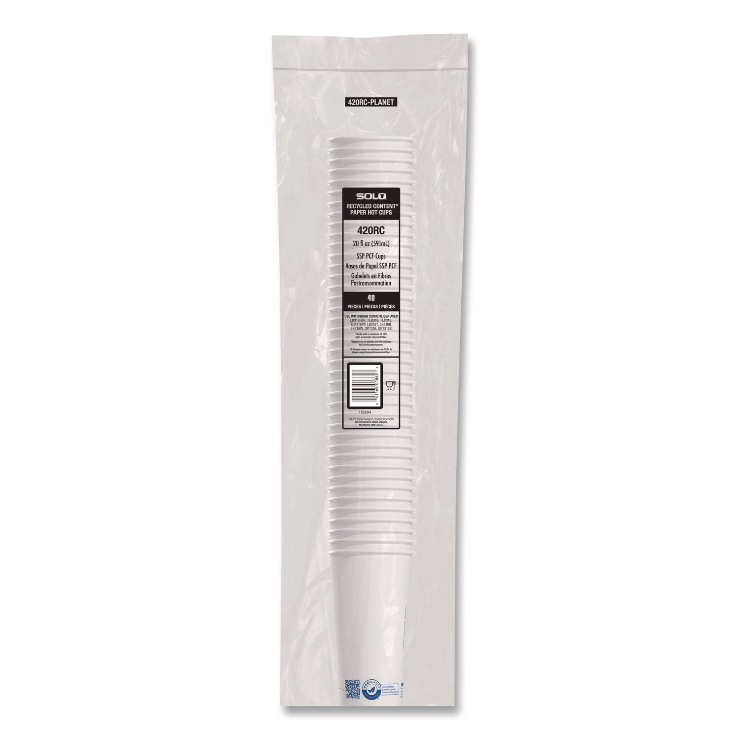 Recycled Content PCF Paper Hot Cups, ProPlanet Seal, 20 oz, White/Blue, 600/Carton