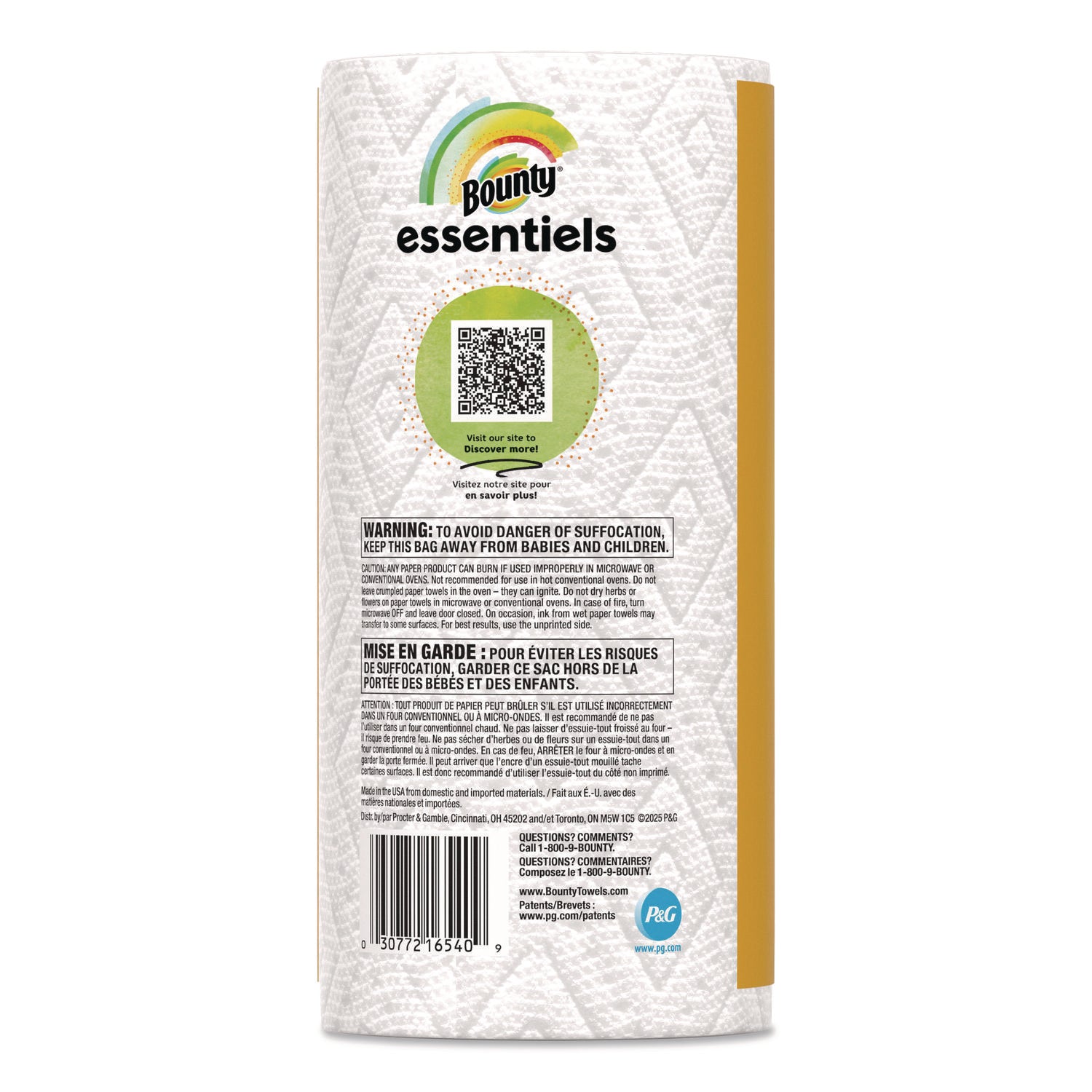 Bounty Essentials Paper Towels, Yellow, 108 Sheets per Roll, 24 Rolls per Carton