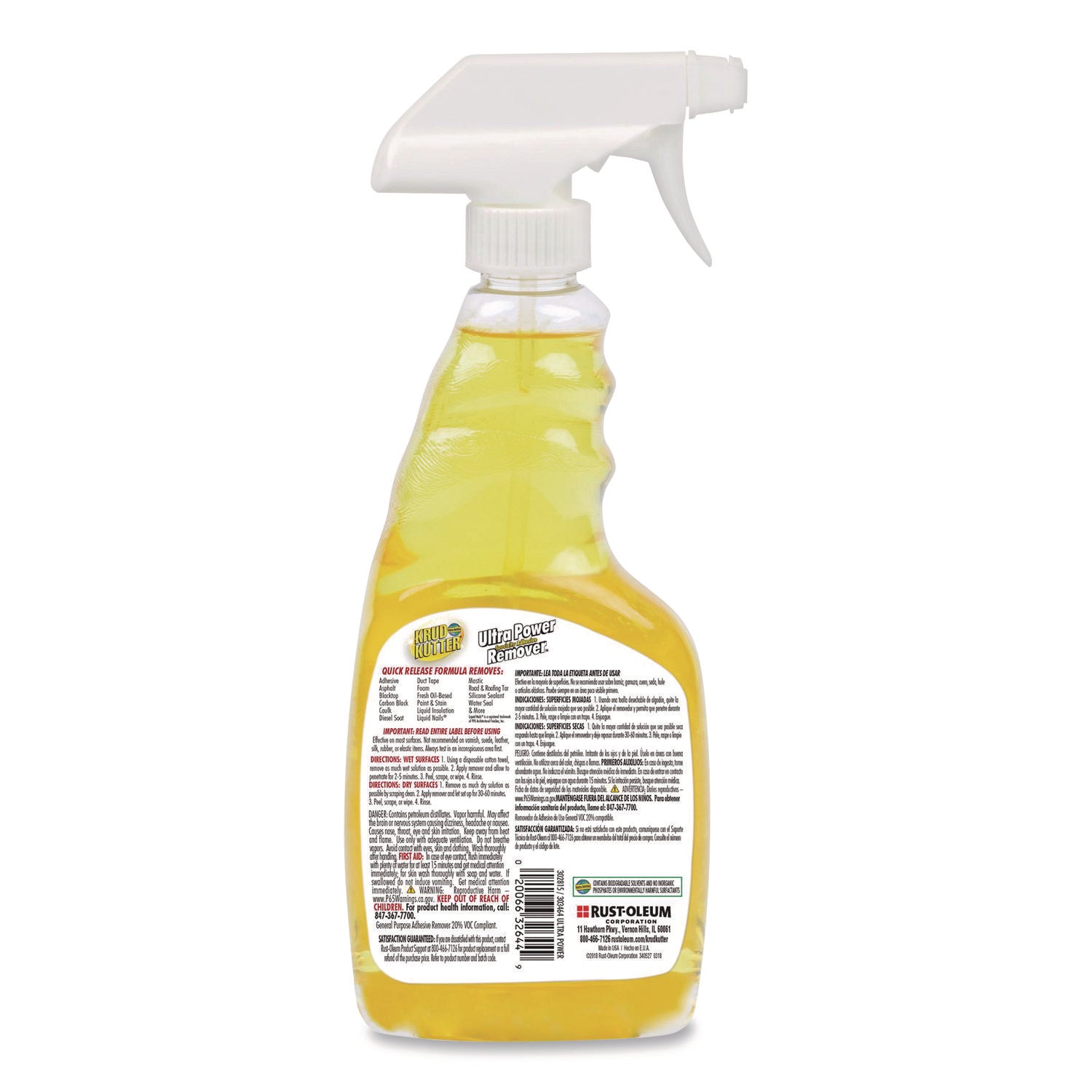 16 fl oz - For Asphalt, Caulk, Chewing Gum, Tape Adhesive, Oil, Grease, Carbon Black, Diesel Soot, Construction Adhesive, Oil Based Paint, Tar, ... - Clear - 1 Each
