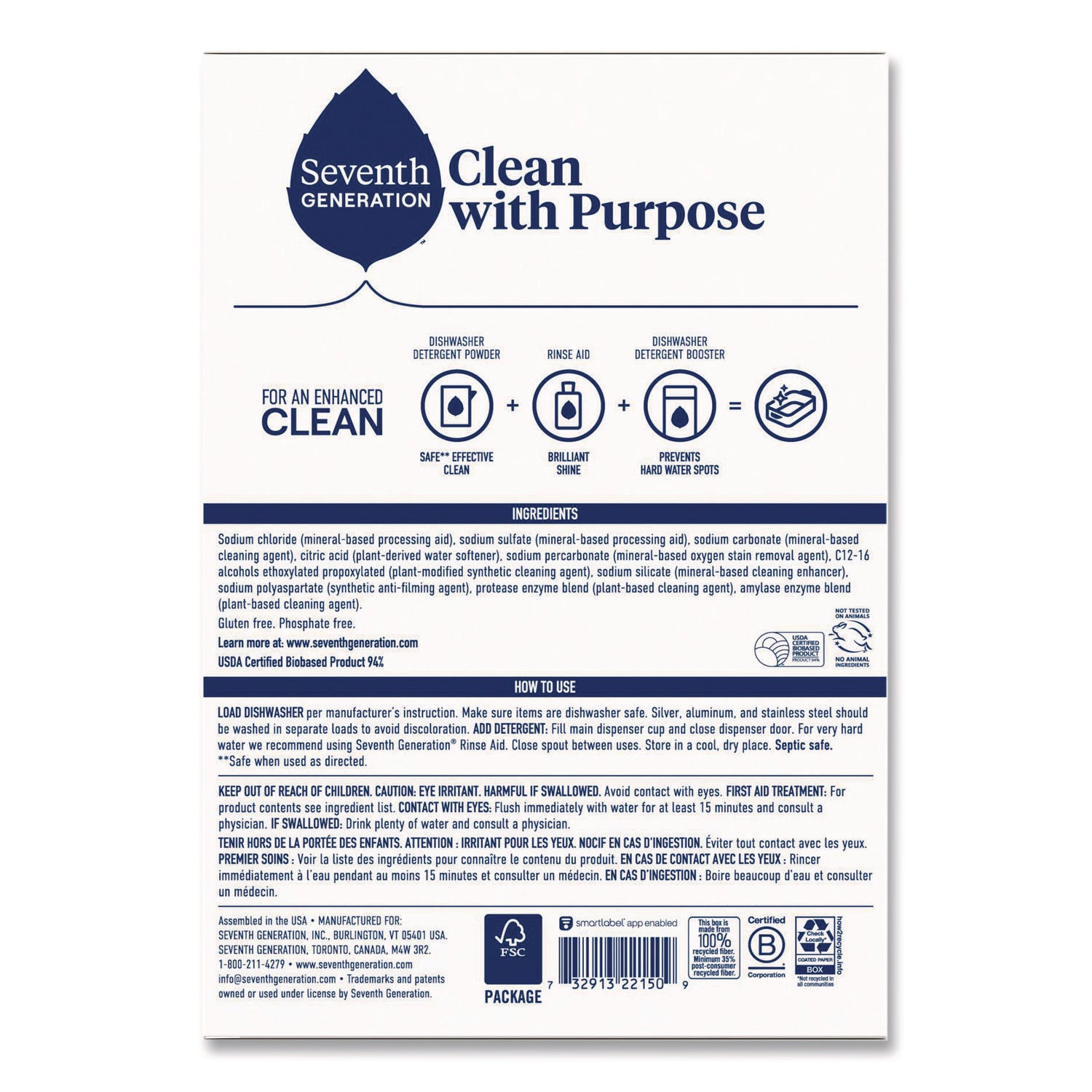 Automatic Dishwasher Powder, Free And Clear, 45oz Box