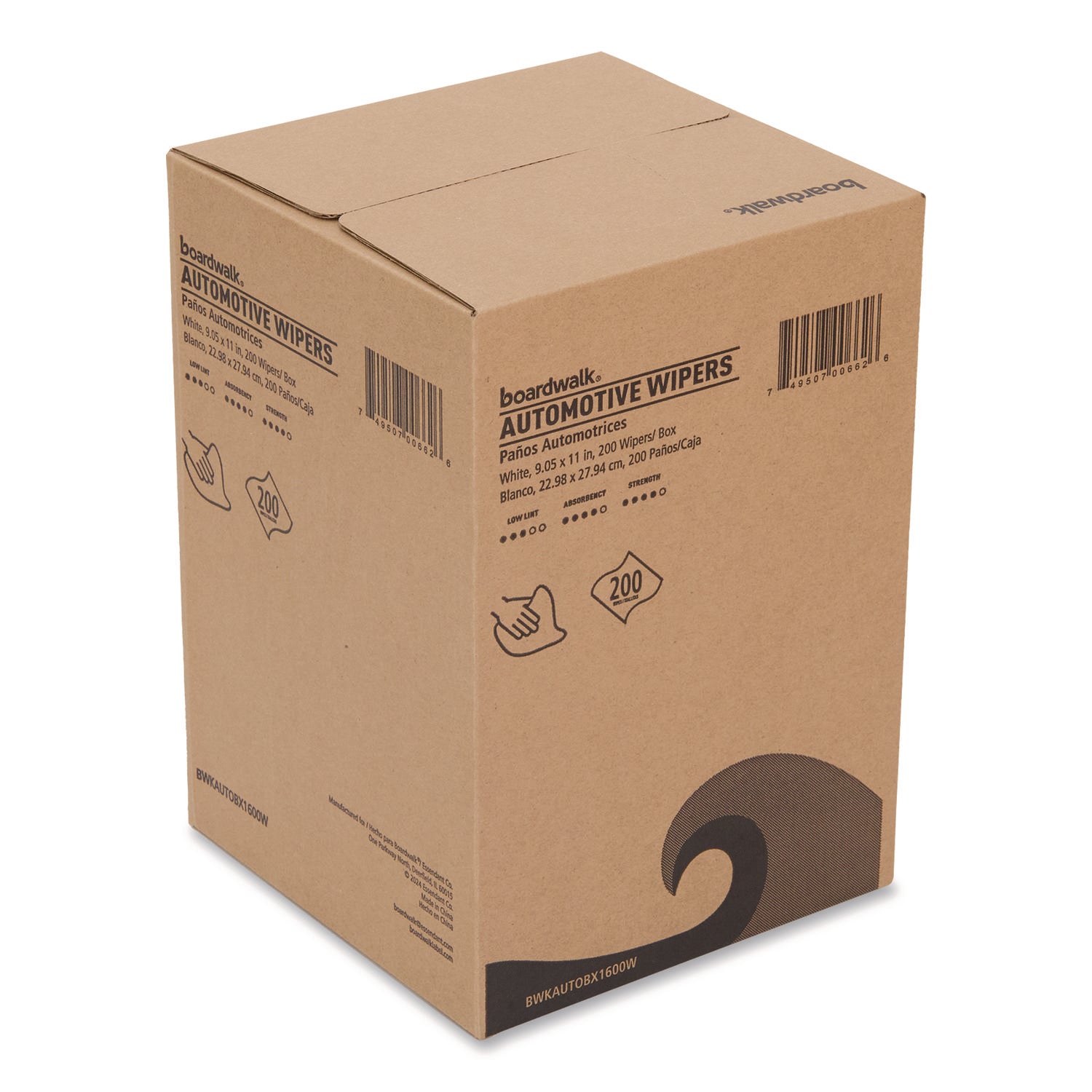 WIPER,REUSABLE,8-200,WH