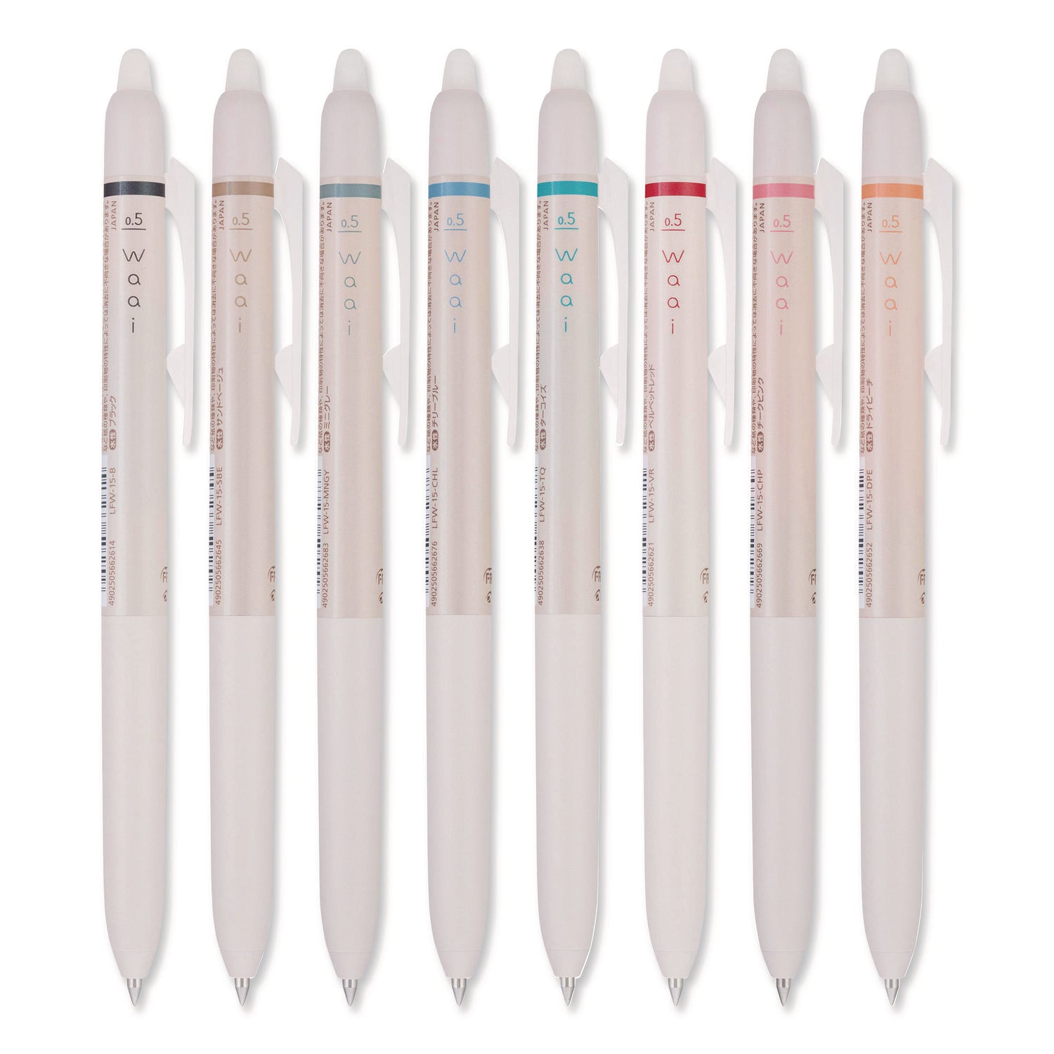 Pilot FriXion Waai Pen Collection - 0.5 mm Extra Fine Pen Point - Retractable - Erasable - Periwinkle, Black, Bronze, Gray, Turquoise, Cherry, Pale Orange, Light Pink Ink - Gel-based - Writing - 8 / Pack