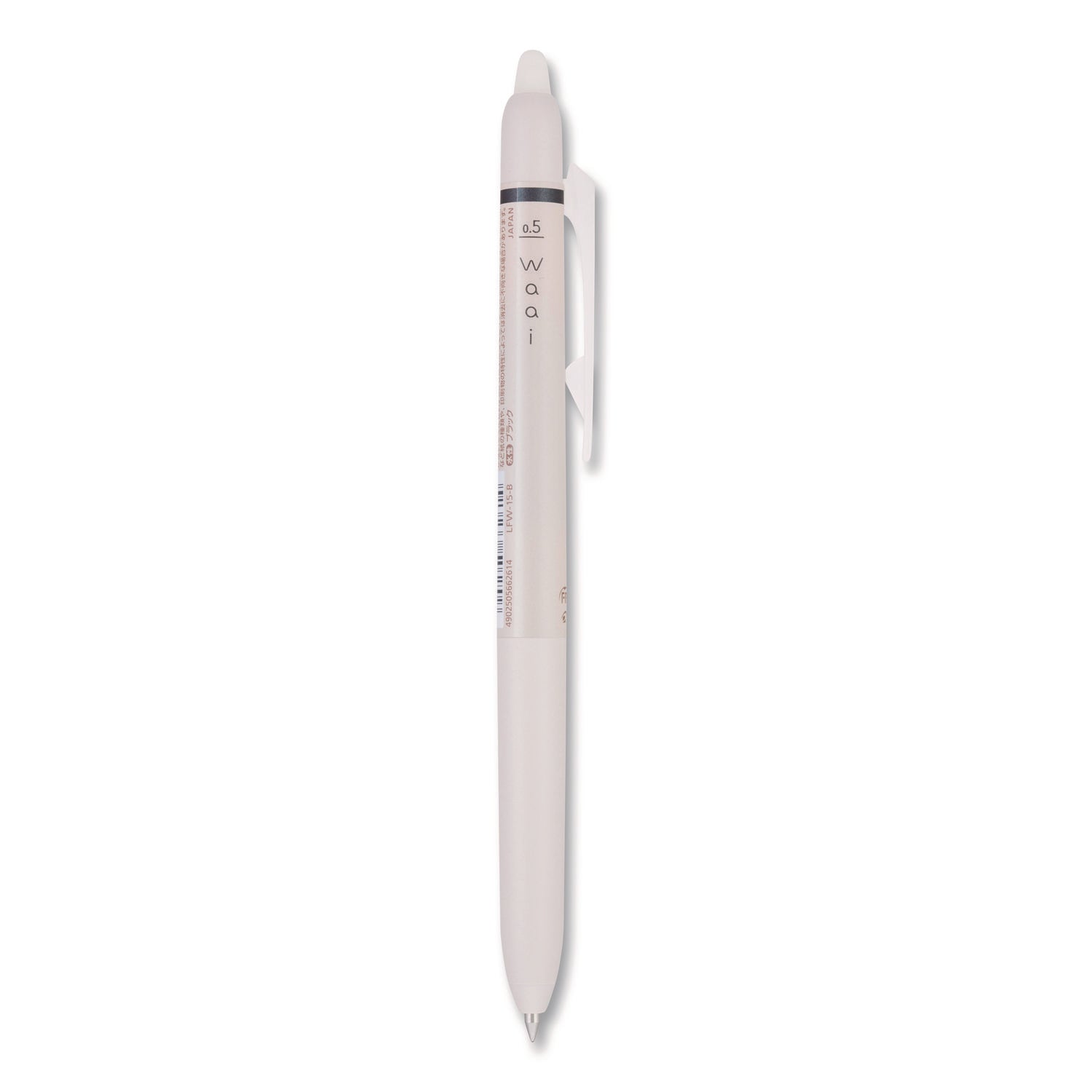 Pilot FriXion Waai Pen Collection - 0.5 mm Extra Fine Pen Point - Retractable - Erasable - Black Ink - Gel-based - Writing - 1 Dozen