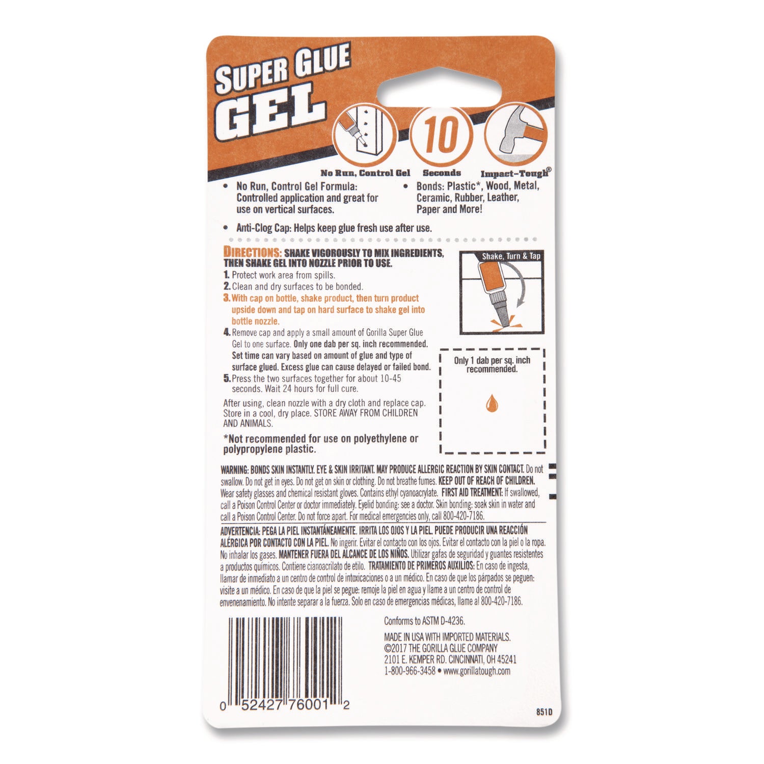 0.53 oz - Clear - 1 Each