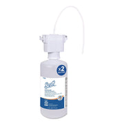1.59 quart - Pump Bottle Dispenser - Kill Germs - Skin - Moisturizing - Clear - Triclosan-free - 2 / Carton