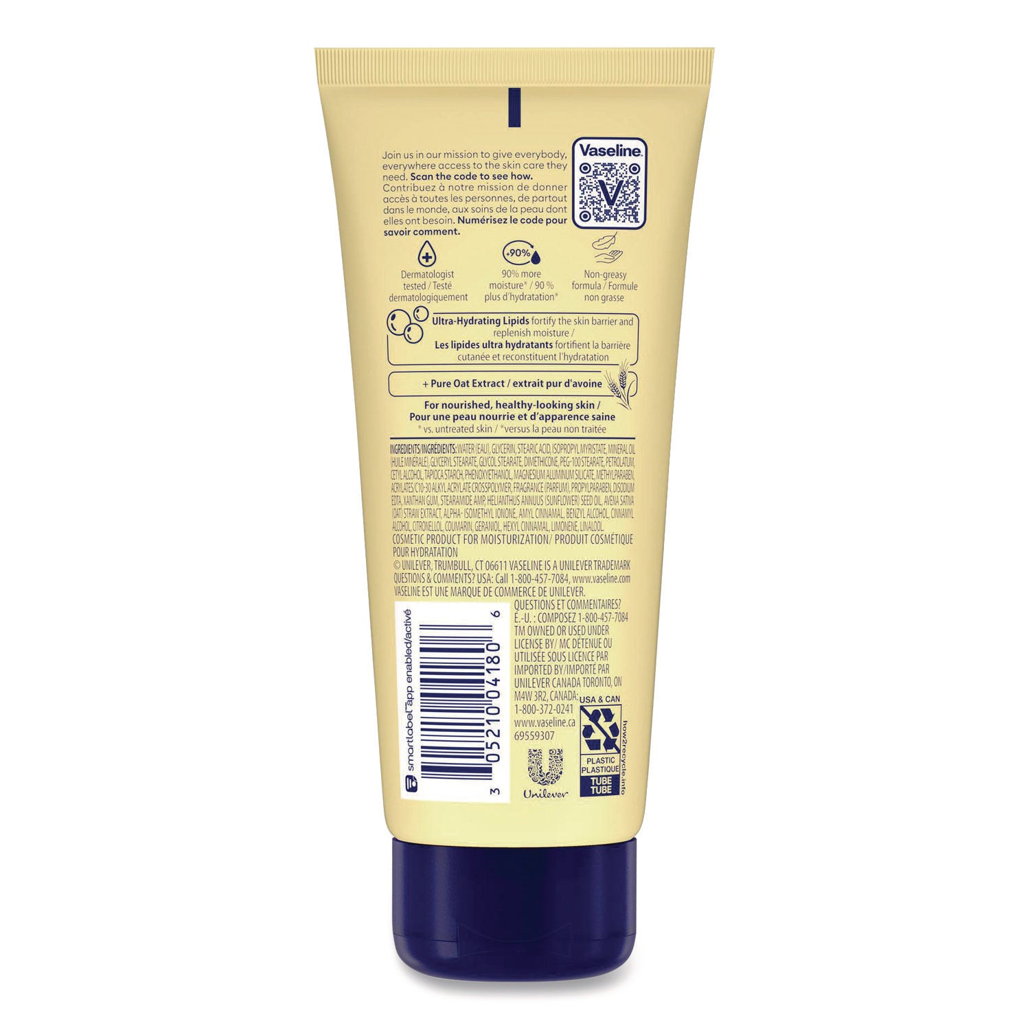 Intensive Care Essential Healing Body Lotion, 3.4 Oz Squeeze Tube