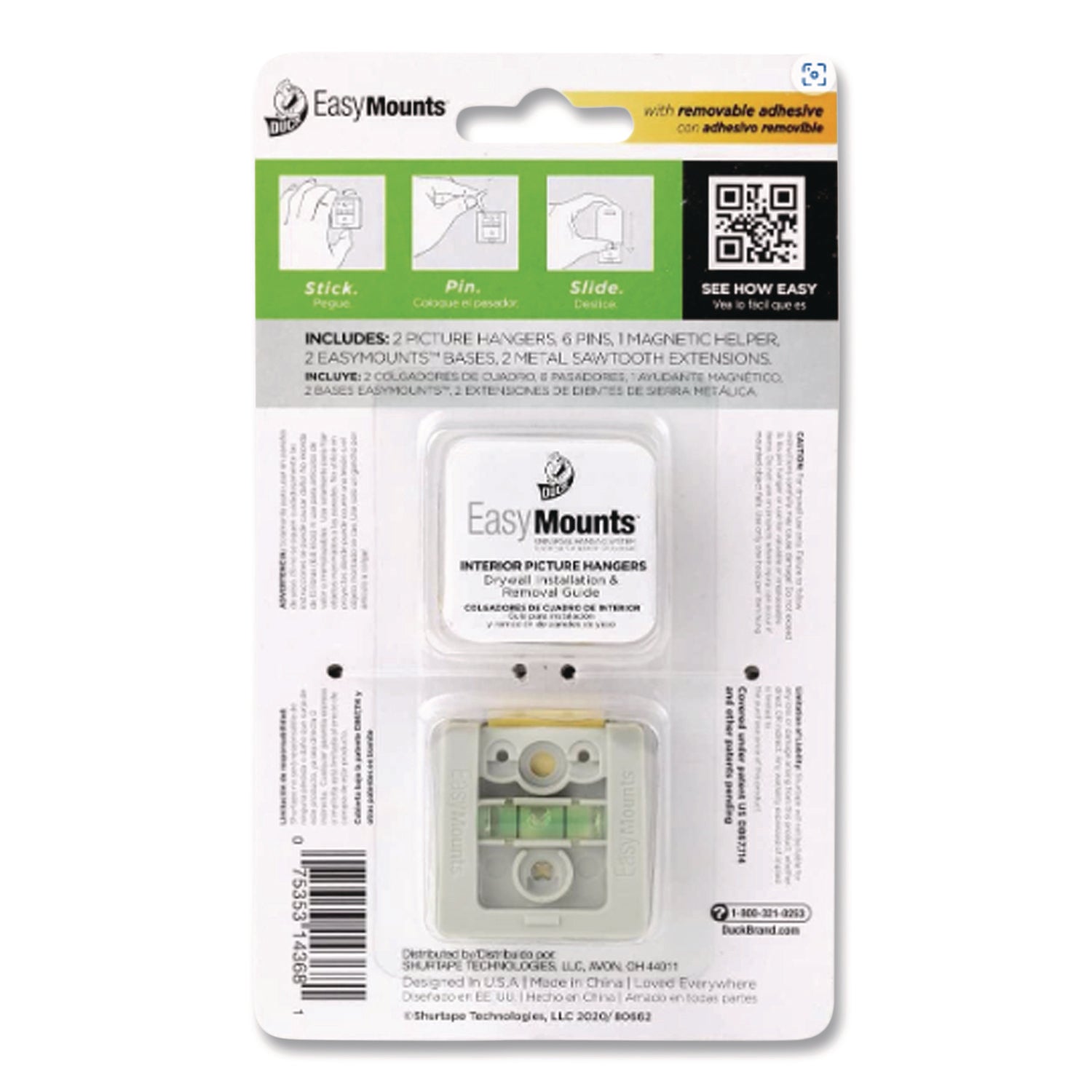 15 lb (6.80 kg) Capacity - 1.6" Width x 2.3" Length - for Frame, Home, Pictures - White - 1 Each