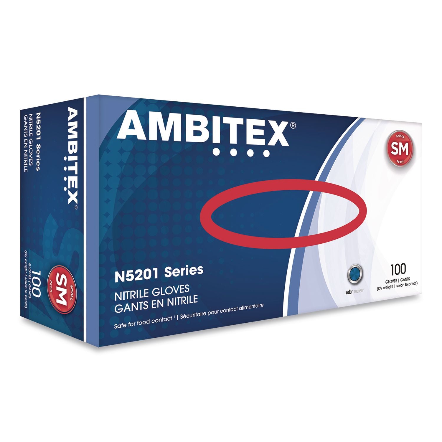 N5201 Series Powder-Free Nitrile Gloves, Small, 9" Long, Blue, 100/Box, 10 Boxes/Carton