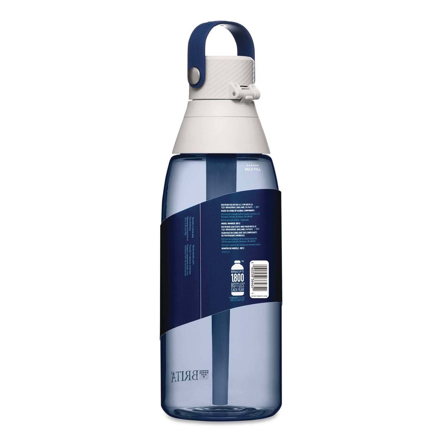 Plastic Filtered Water Bottle, 36 Oz, Night Sky